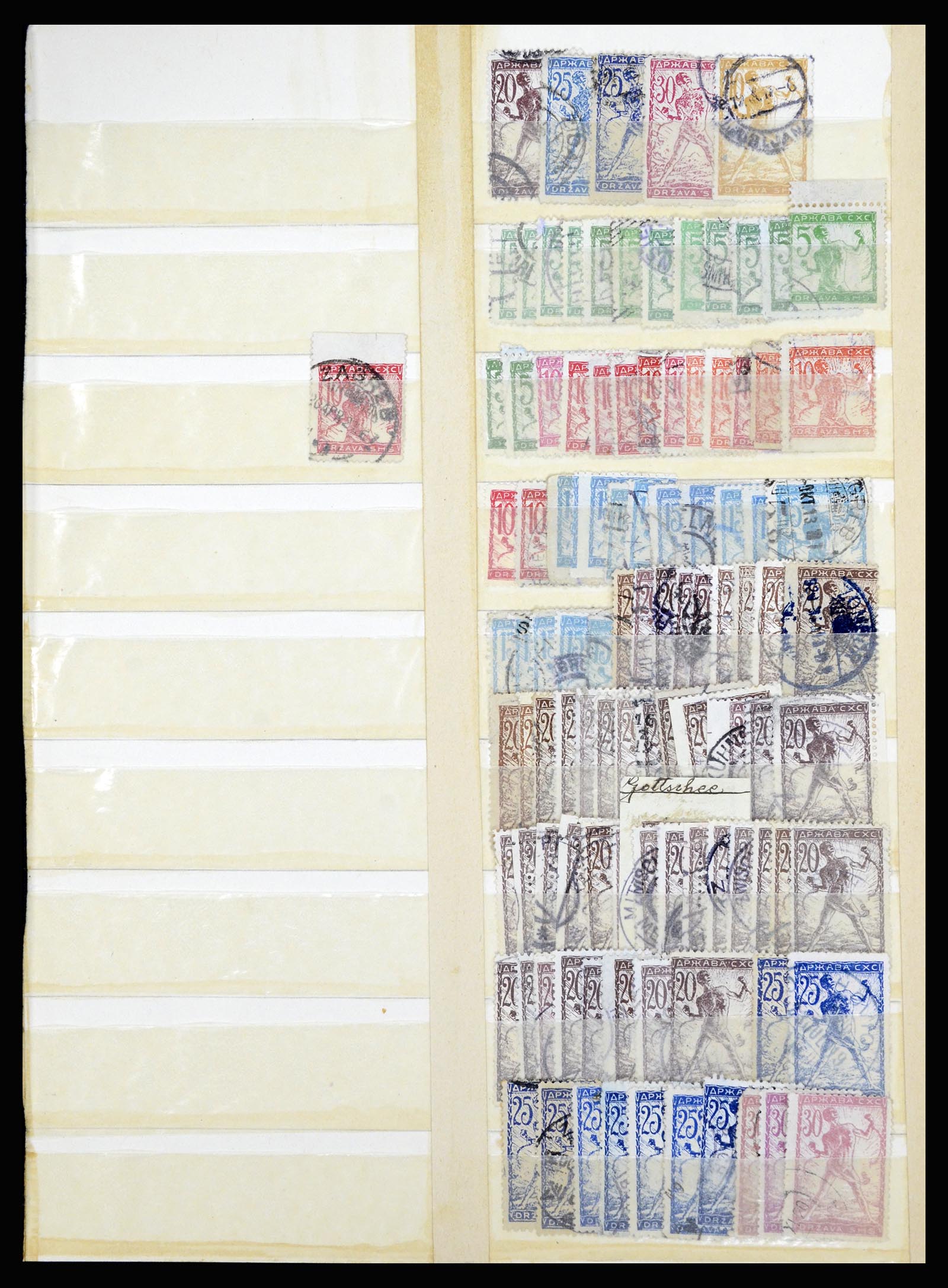 36676 047 - Stamp collection 36676 Yugoslavia 1918-1960.