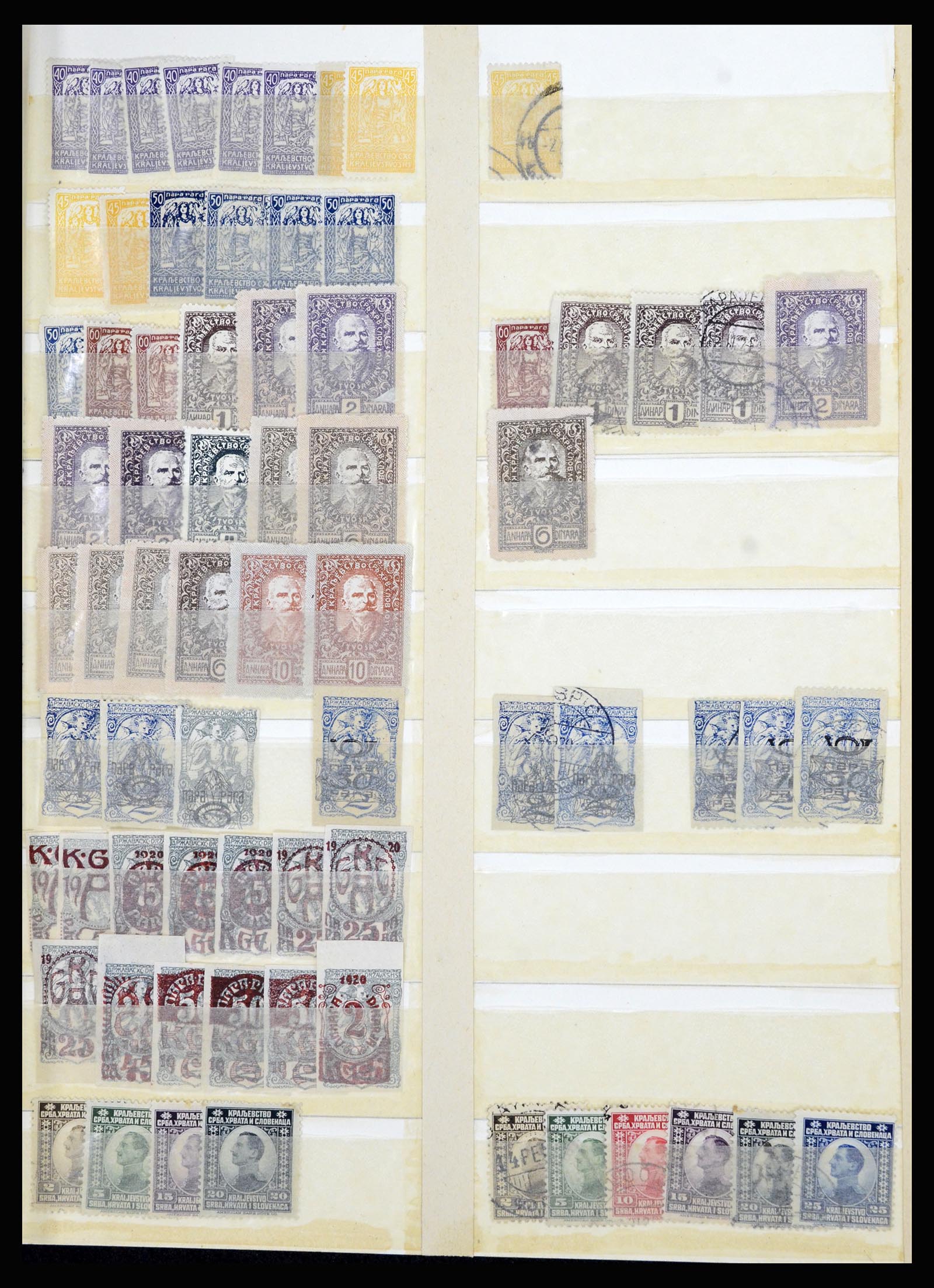 36676 049 - Stamp collection 36676 Yugoslavia 1918-1960.
