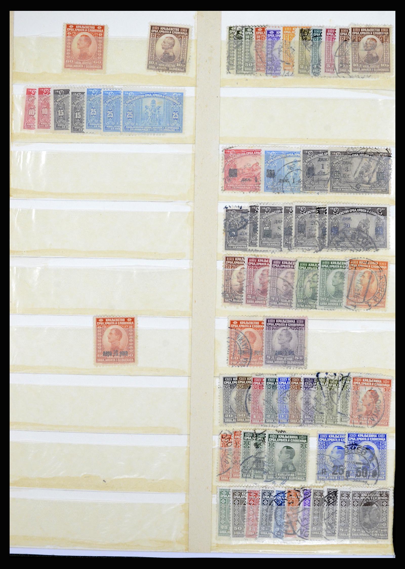 36676 050 - Stamp collection 36676 Yugoslavia 1918-1960.