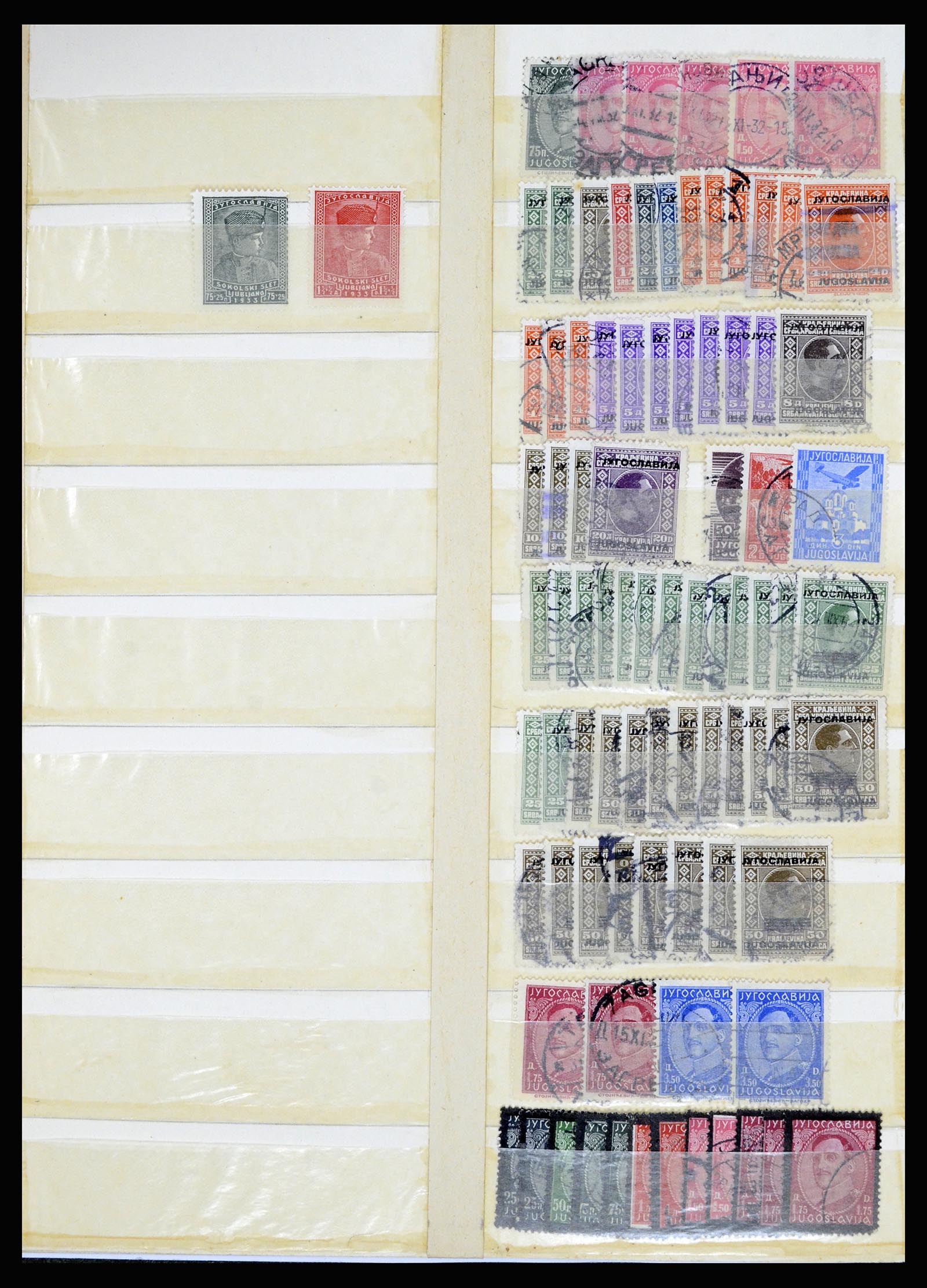 36676 052 - Stamp collection 36676 Yugoslavia 1918-1960.
