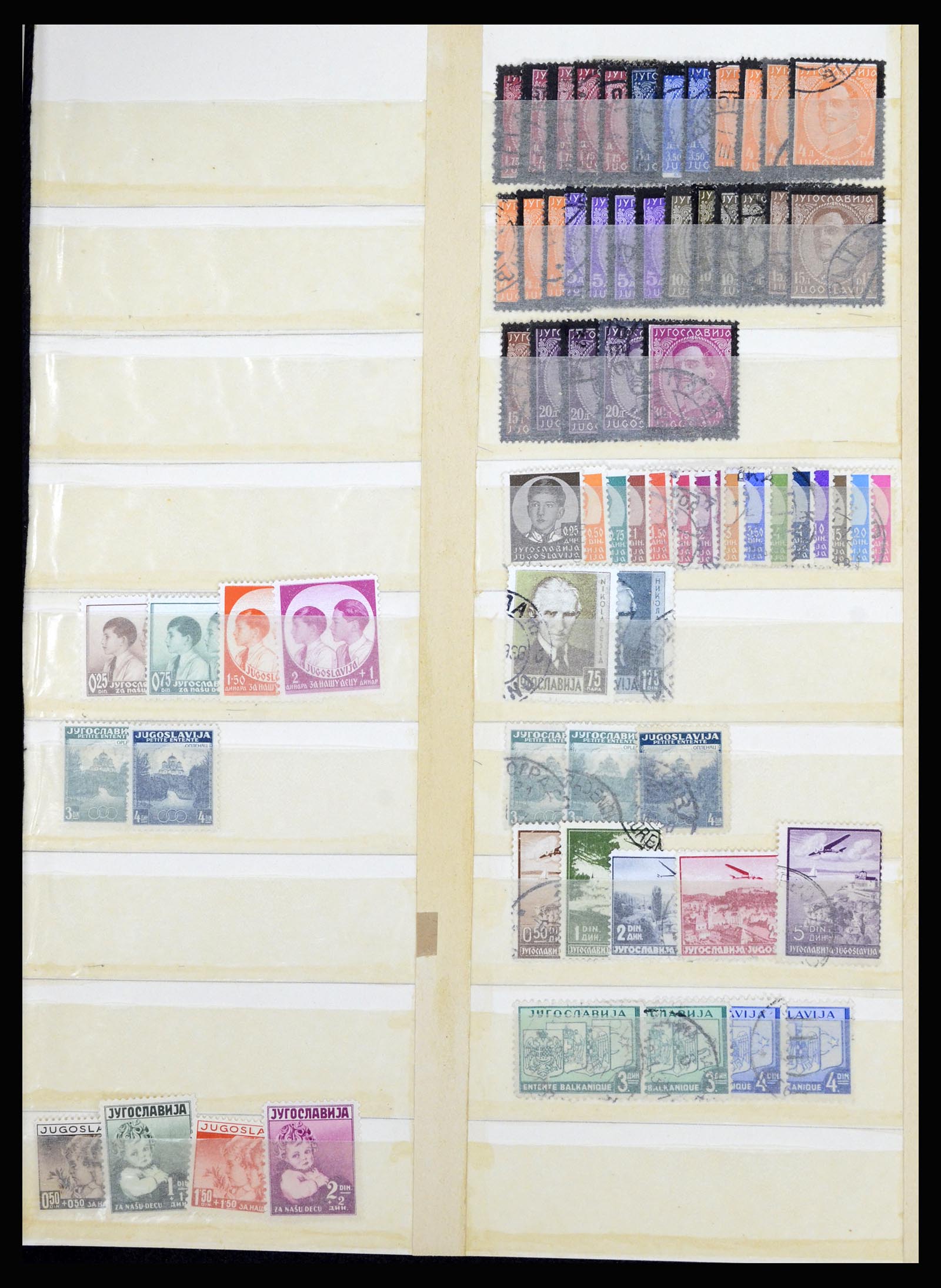 36676 053 - Stamp collection 36676 Yugoslavia 1918-1960.