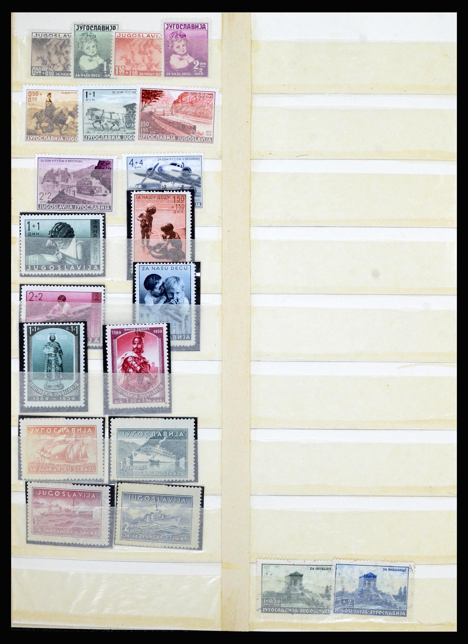 36676 054 - Stamp collection 36676 Yugoslavia 1918-1960.