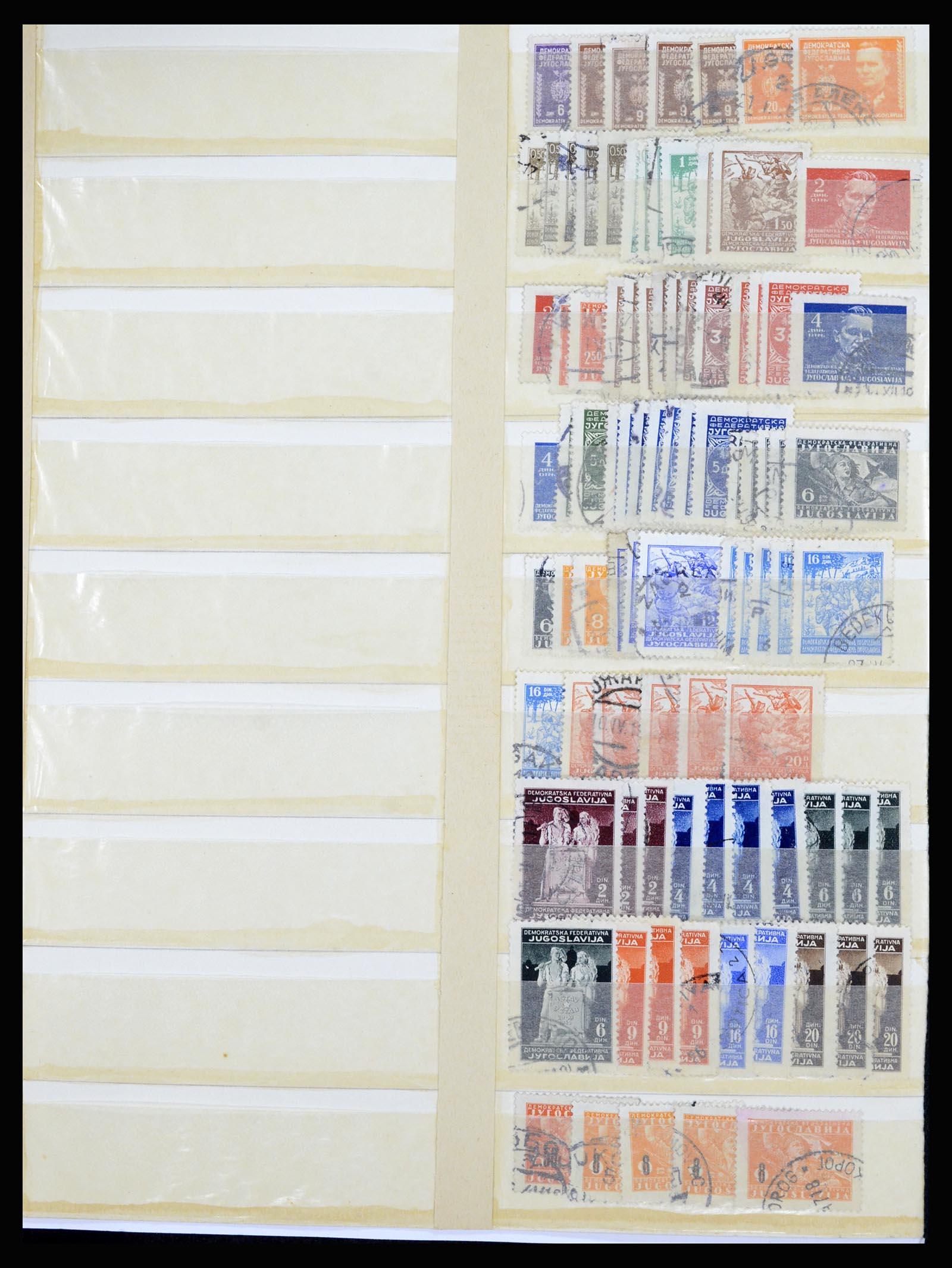 36676 056 - Stamp collection 36676 Yugoslavia 1918-1960.