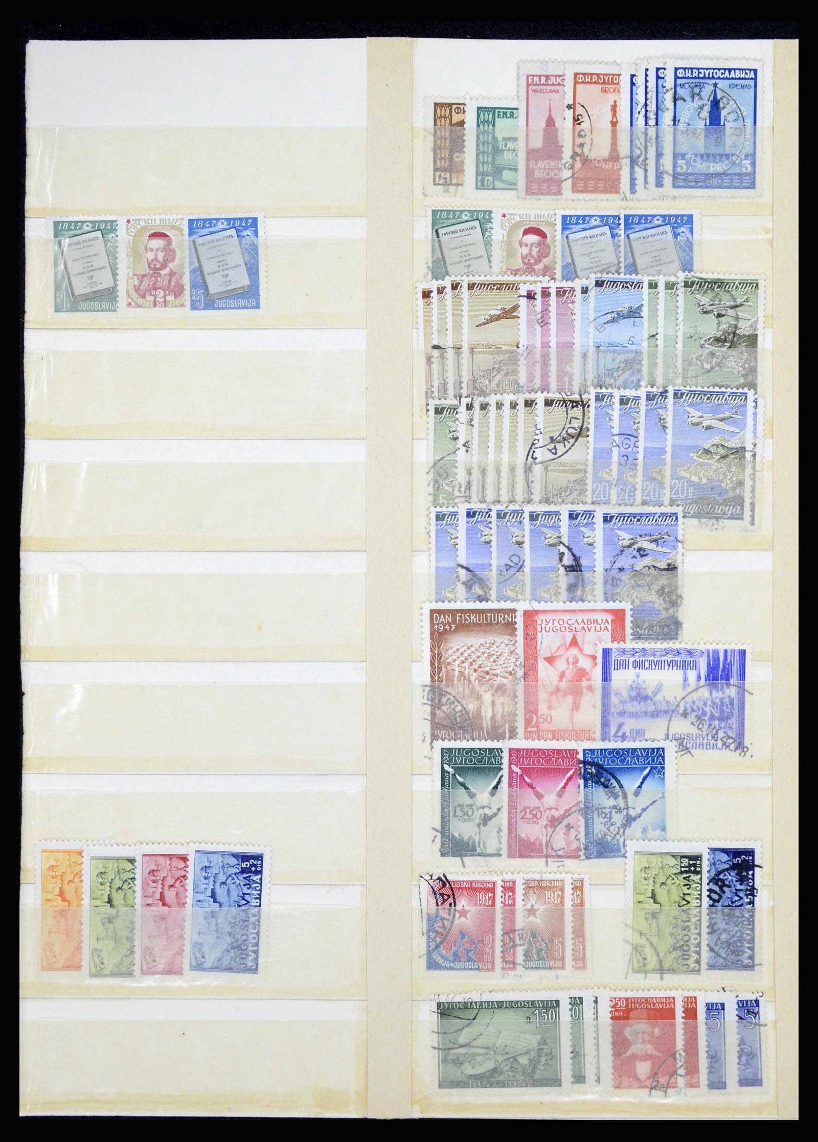 36676 057 - Stamp collection 36676 Yugoslavia 1918-1960.