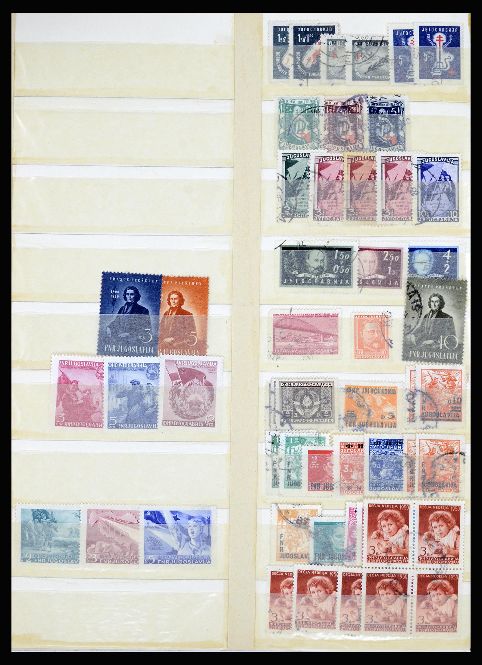 36676 058 - Stamp collection 36676 Yugoslavia 1918-1960.