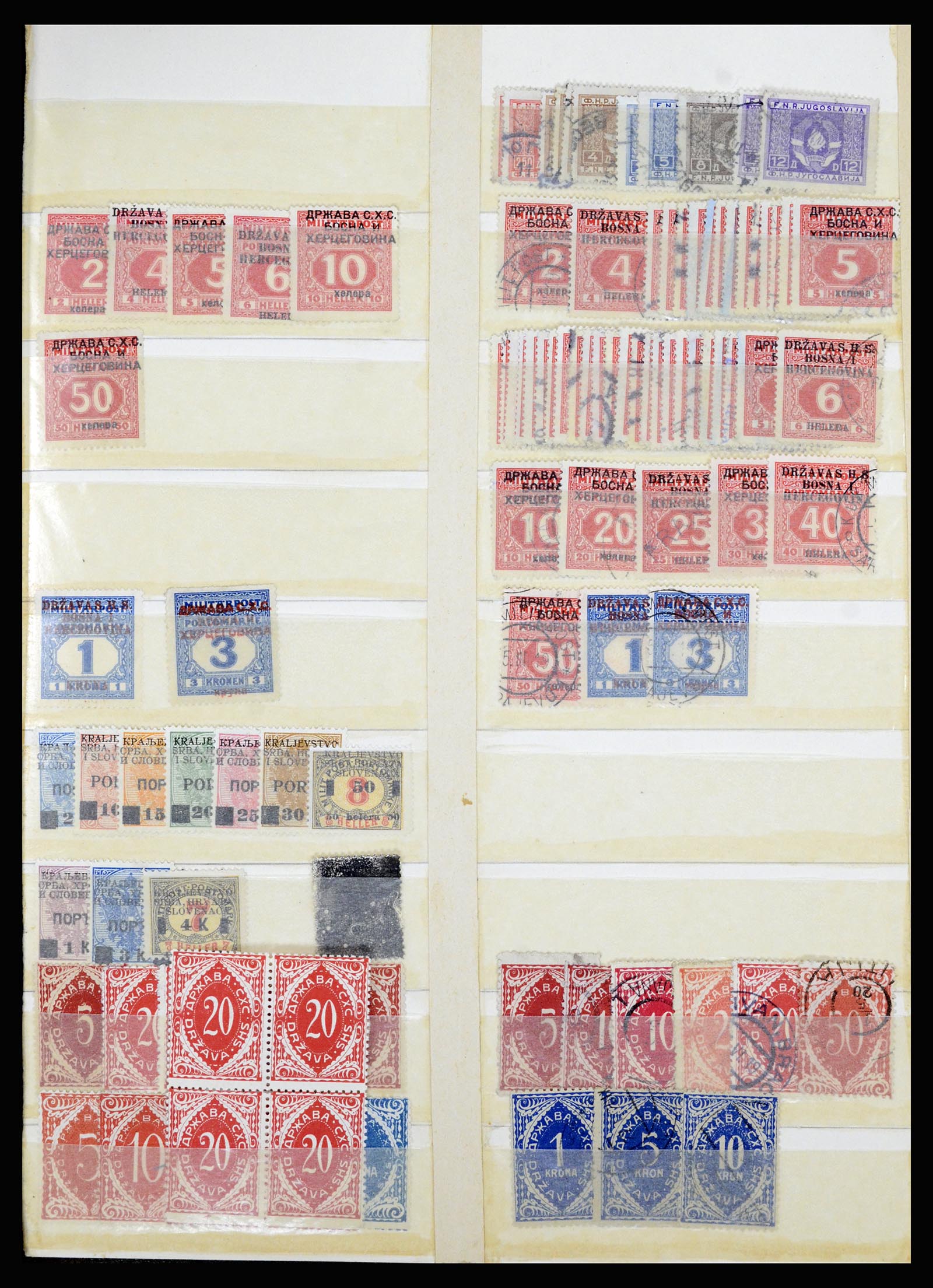36676 085 - Stamp collection 36676 Yugoslavia 1918-1960.