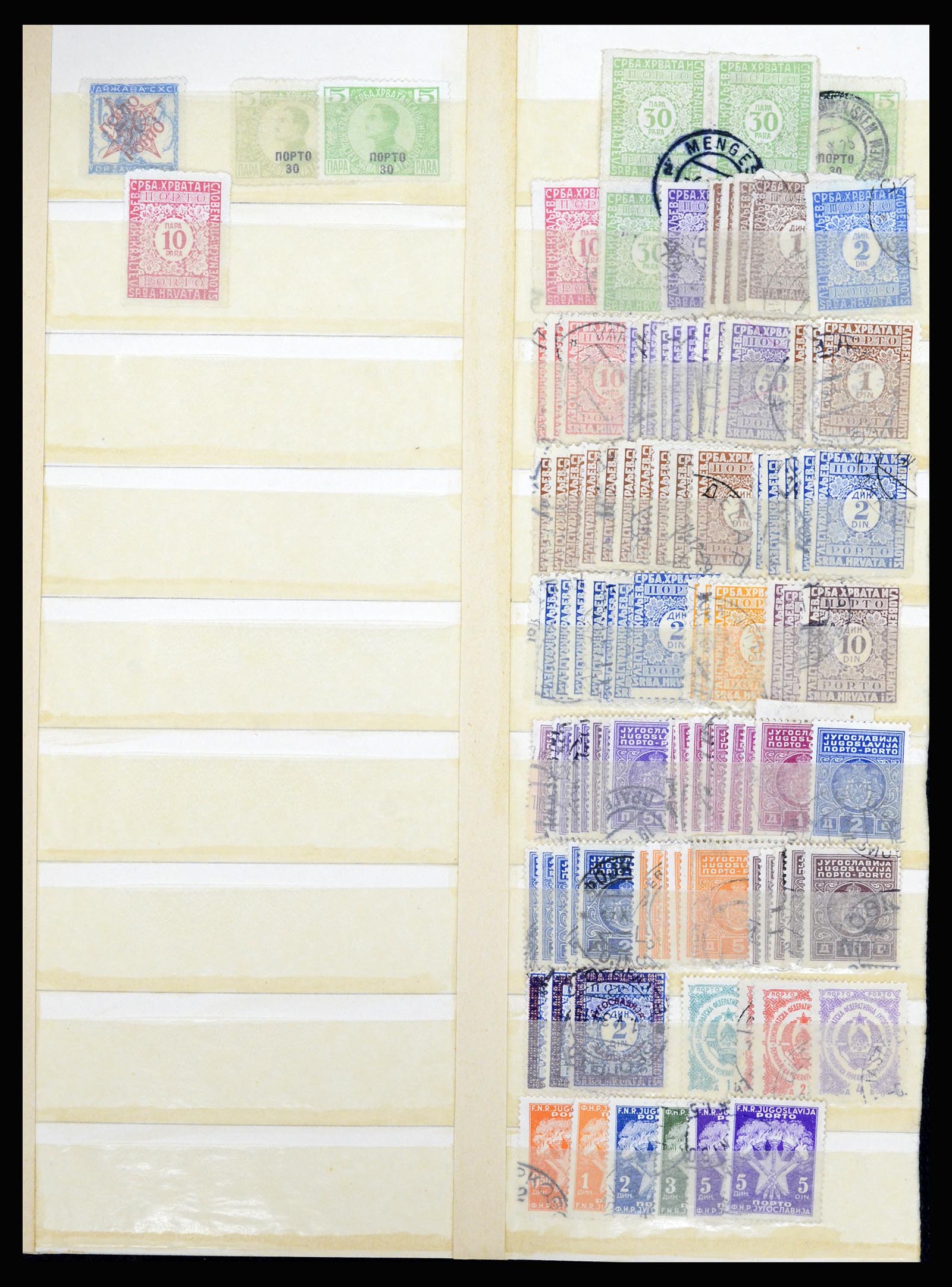 36676 086 - Stamp collection 36676 Yugoslavia 1918-1960.