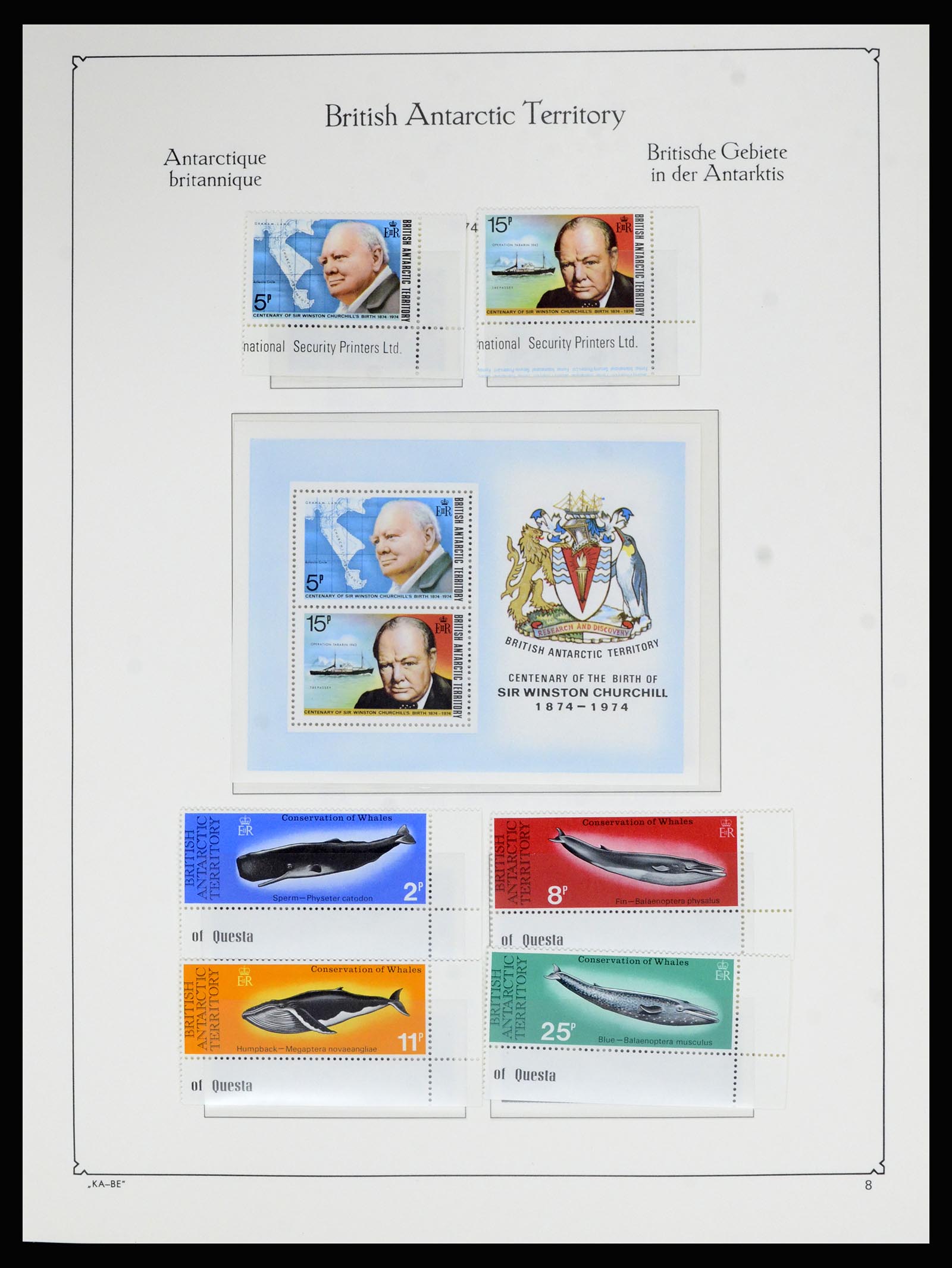 36678 020 - Stamp collection 36678 Antarctica 1957-2012.