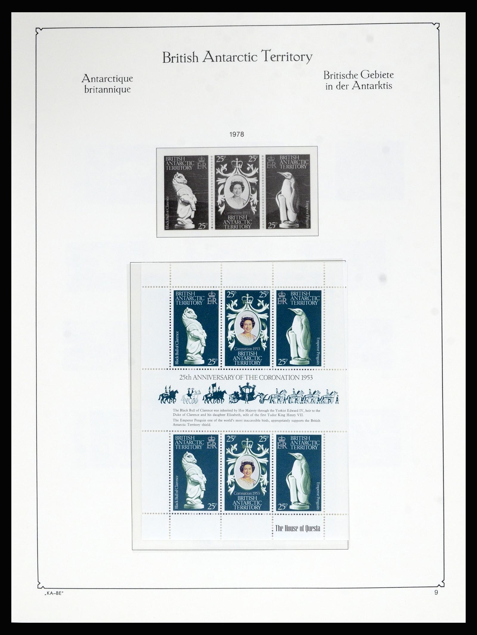 36678 021 - Stamp collection 36678 Antarctica 1957-2012.