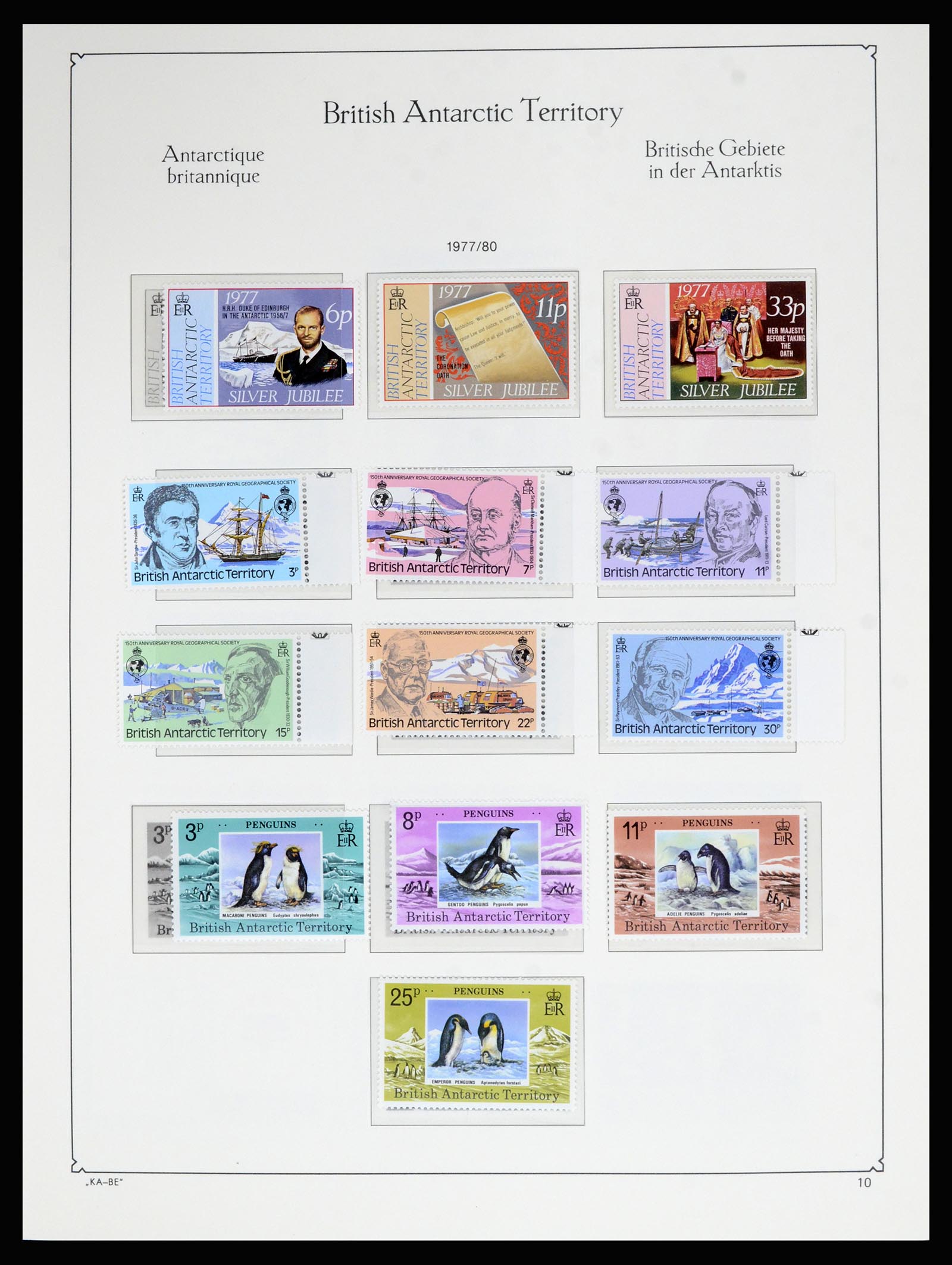 36678 022 - Stamp collection 36678 Antarctica 1957-2012.