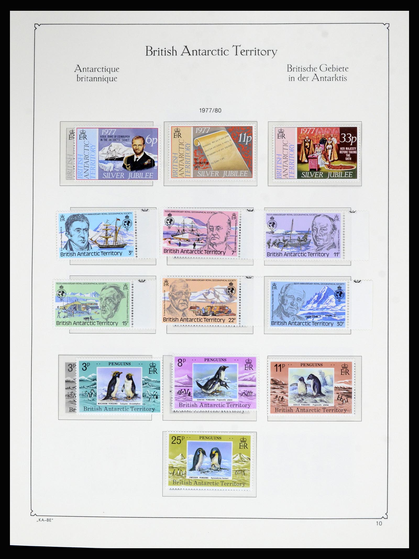 36678 023 - Stamp collection 36678 Antarctica 1957-2012.