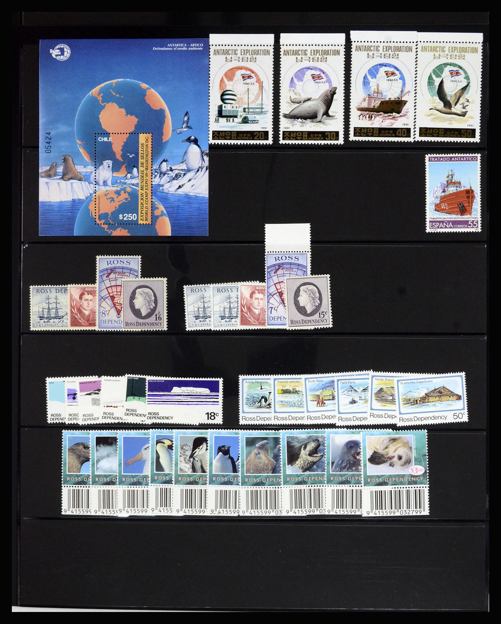 36678 032 - Postzegelverzameling 36678 Antarctica 1957-2012.