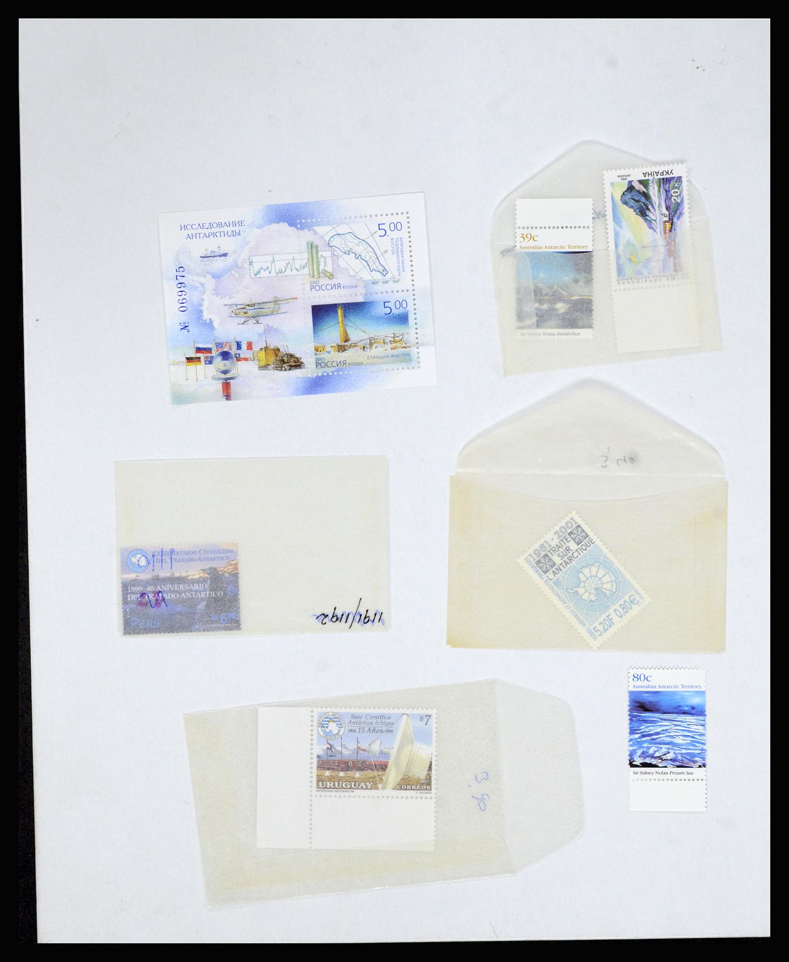 36678 042 - Postzegelverzameling 36678 Antarctica 1957-2012.