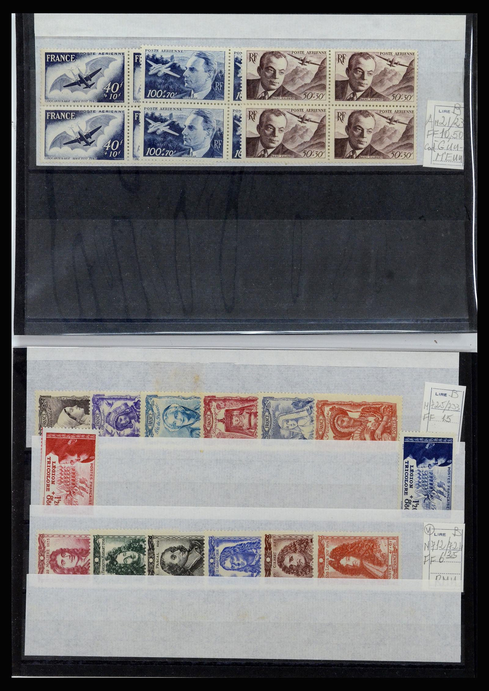 36679 022 - Stamp collection 36679 France 1920-1970.