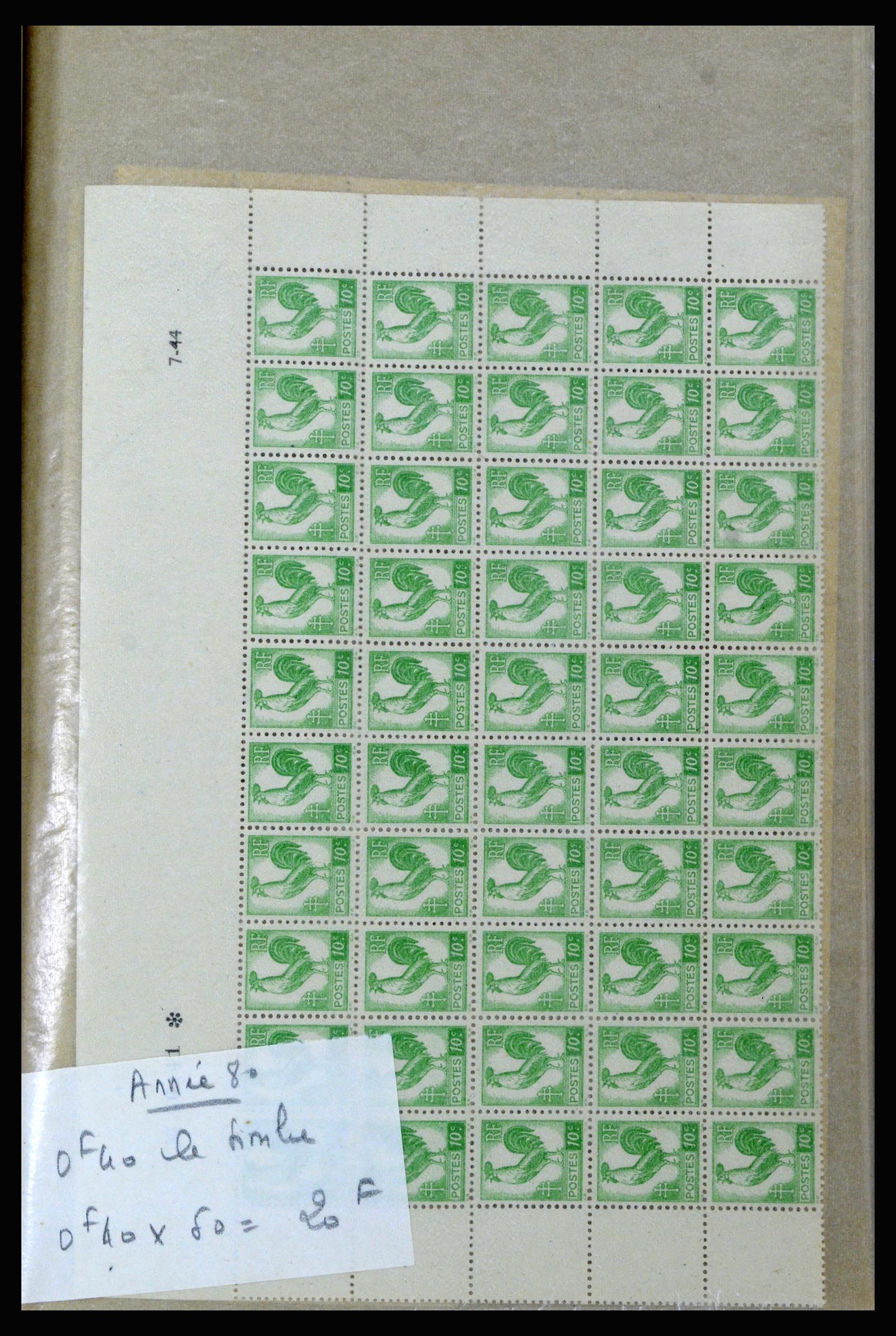 36679 034 - Stamp collection 36679 France 1920-1970.