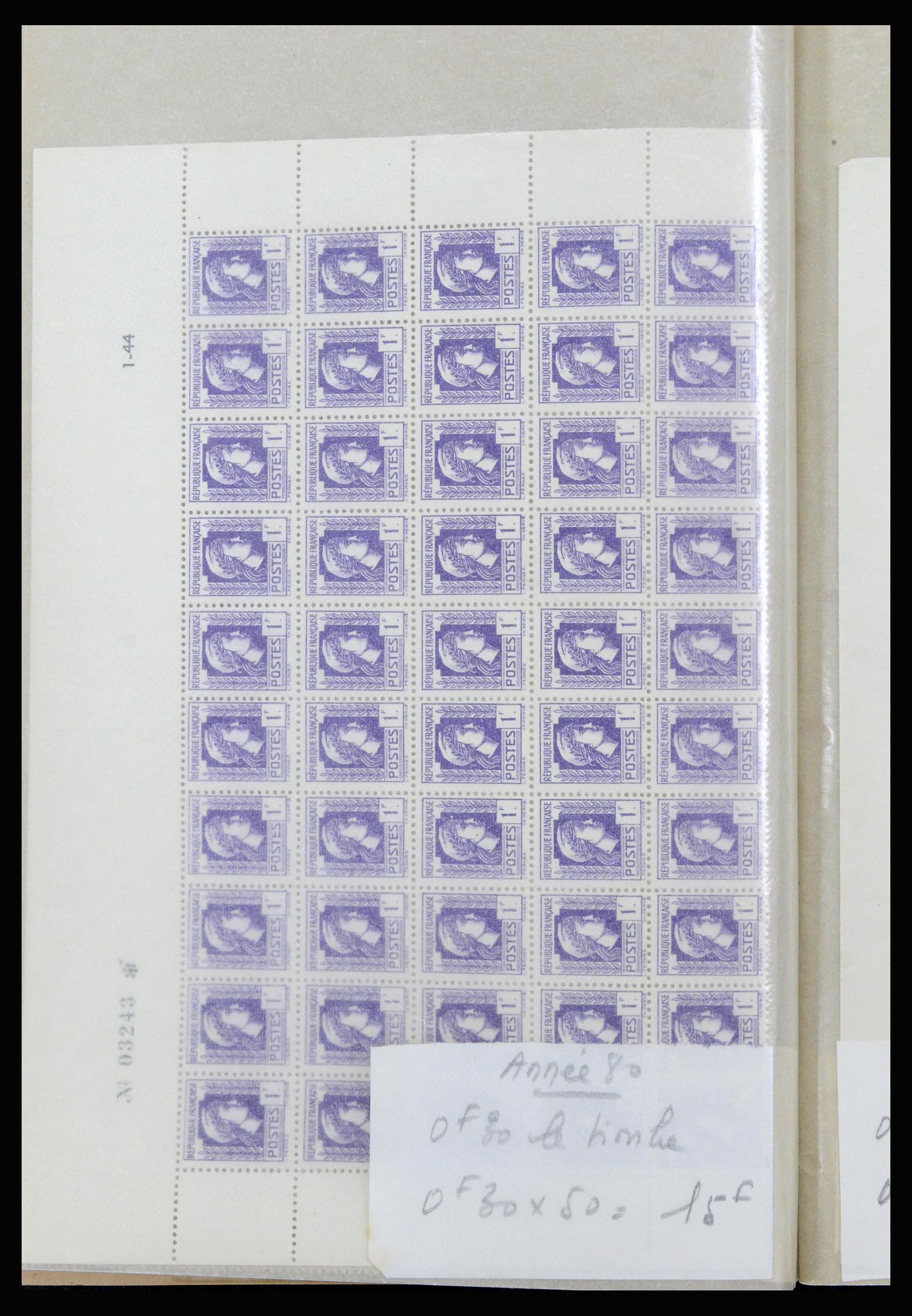 36679 035 - Stamp collection 36679 France 1920-1970.