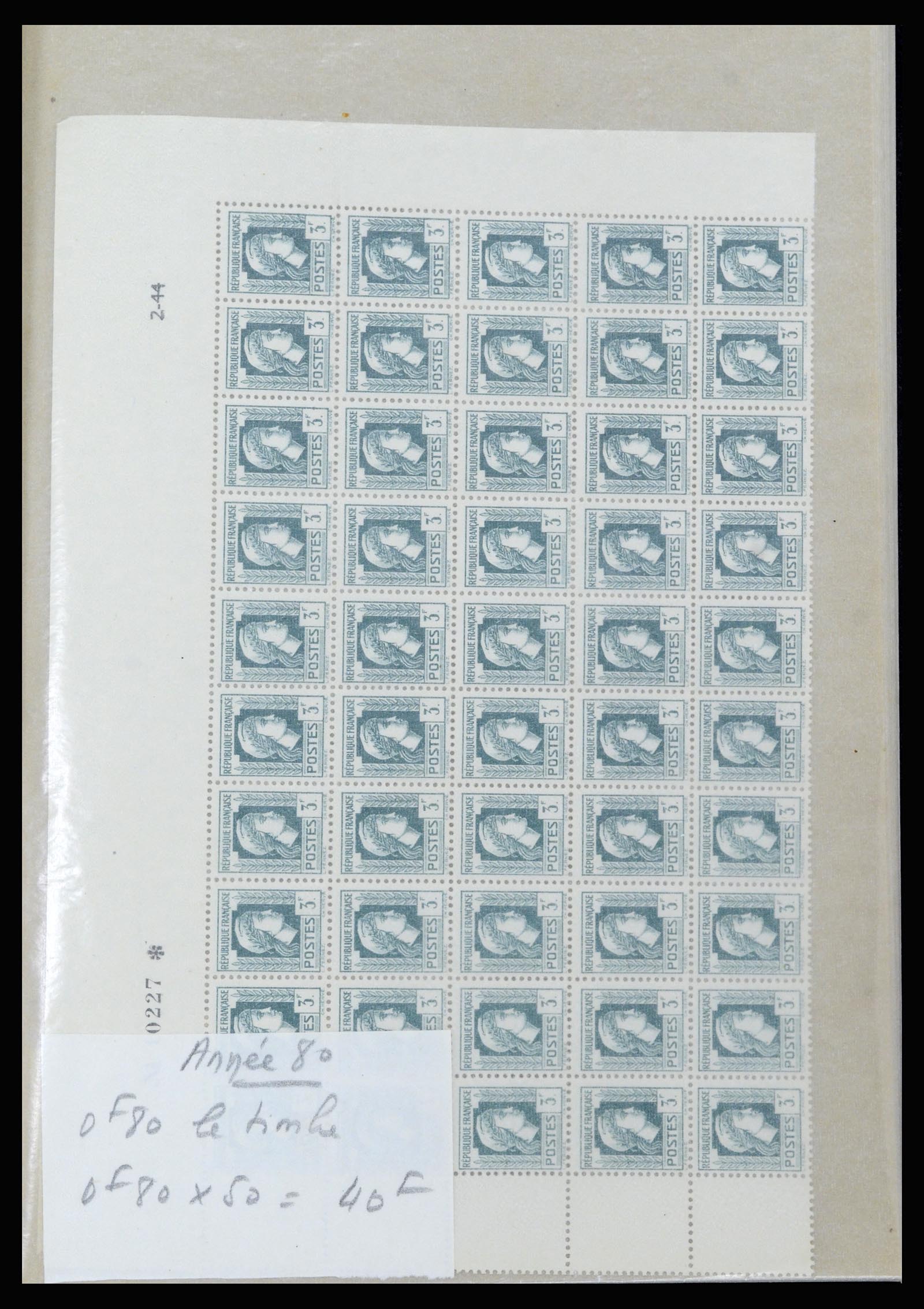 36679 036 - Stamp collection 36679 France 1920-1970.