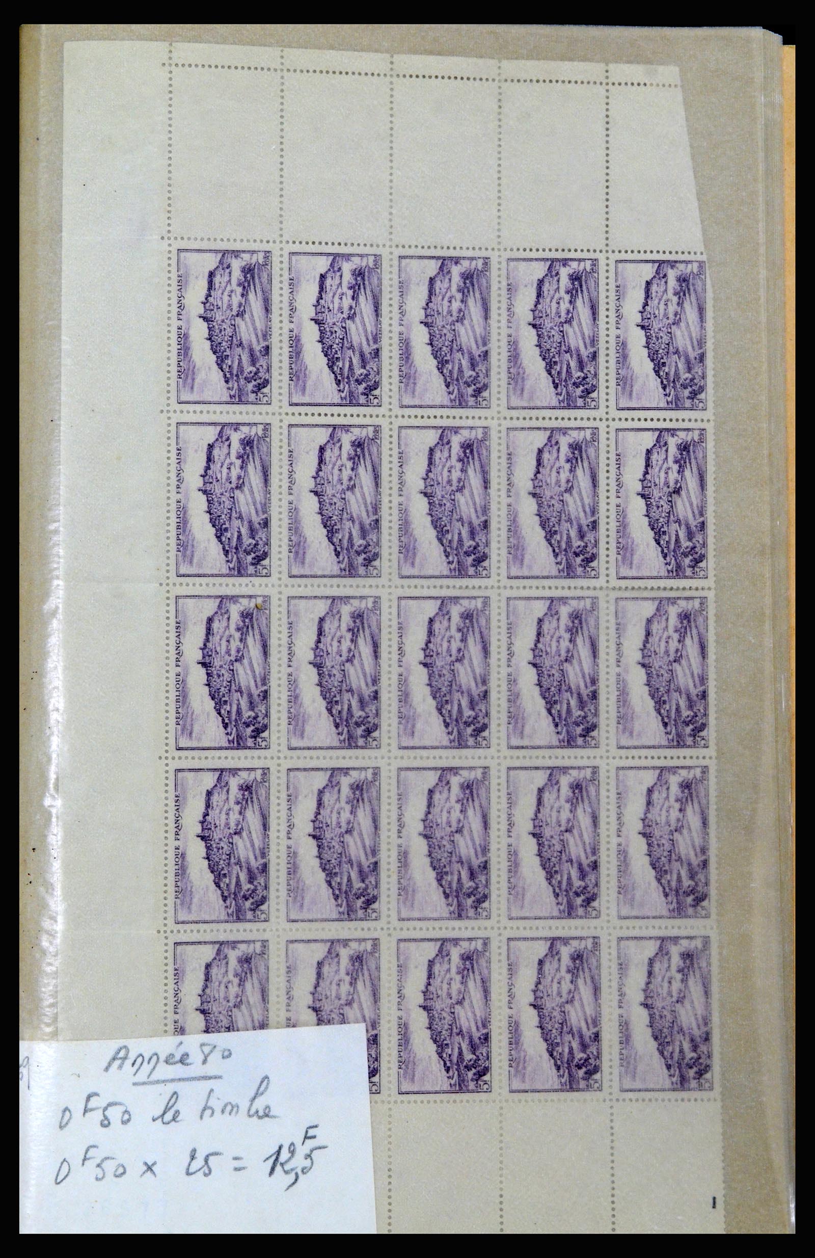 36679 038 - Stamp collection 36679 France 1920-1970.