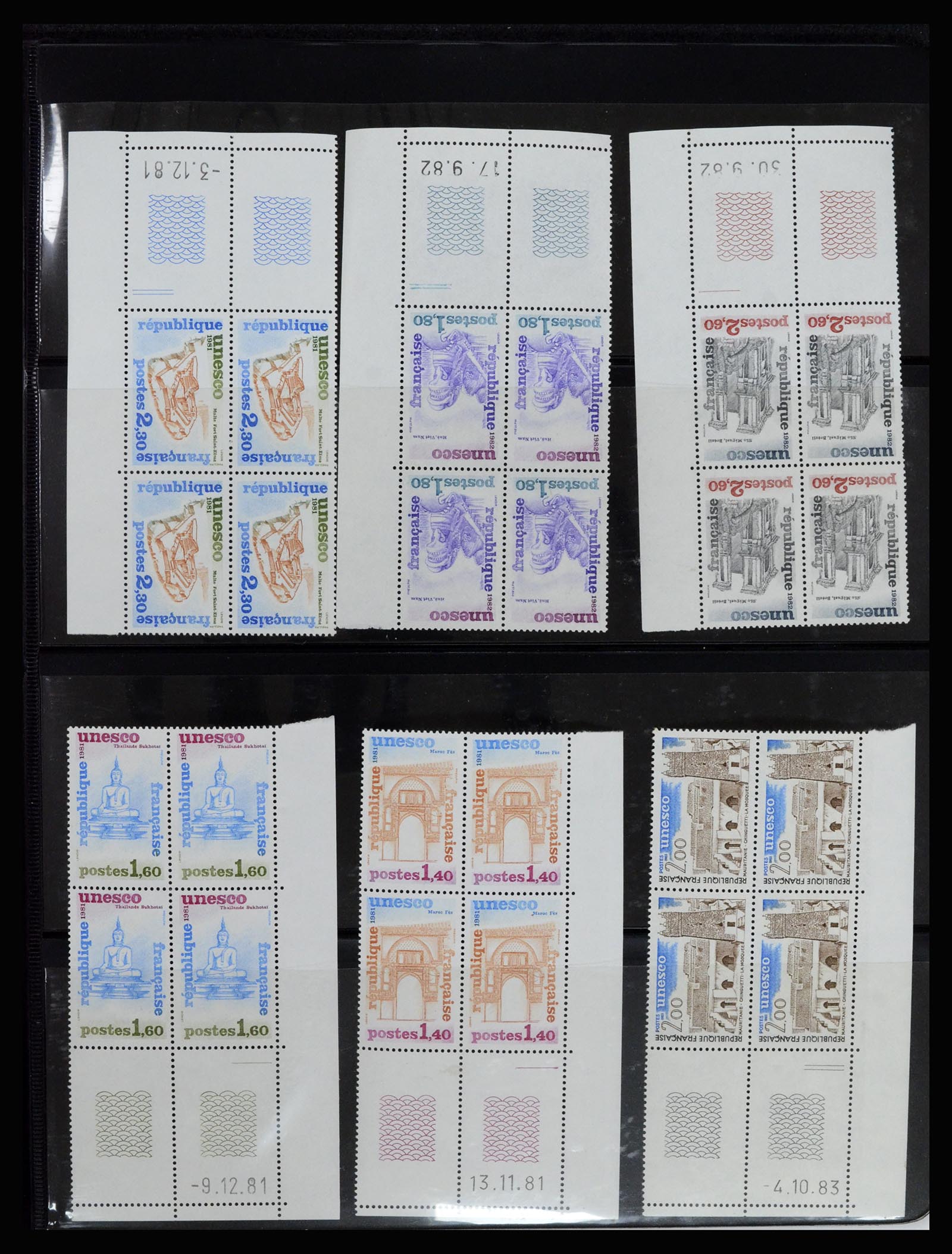 36685 055 - Postzegelverzameling 36685 France coins datés 1926-1990.