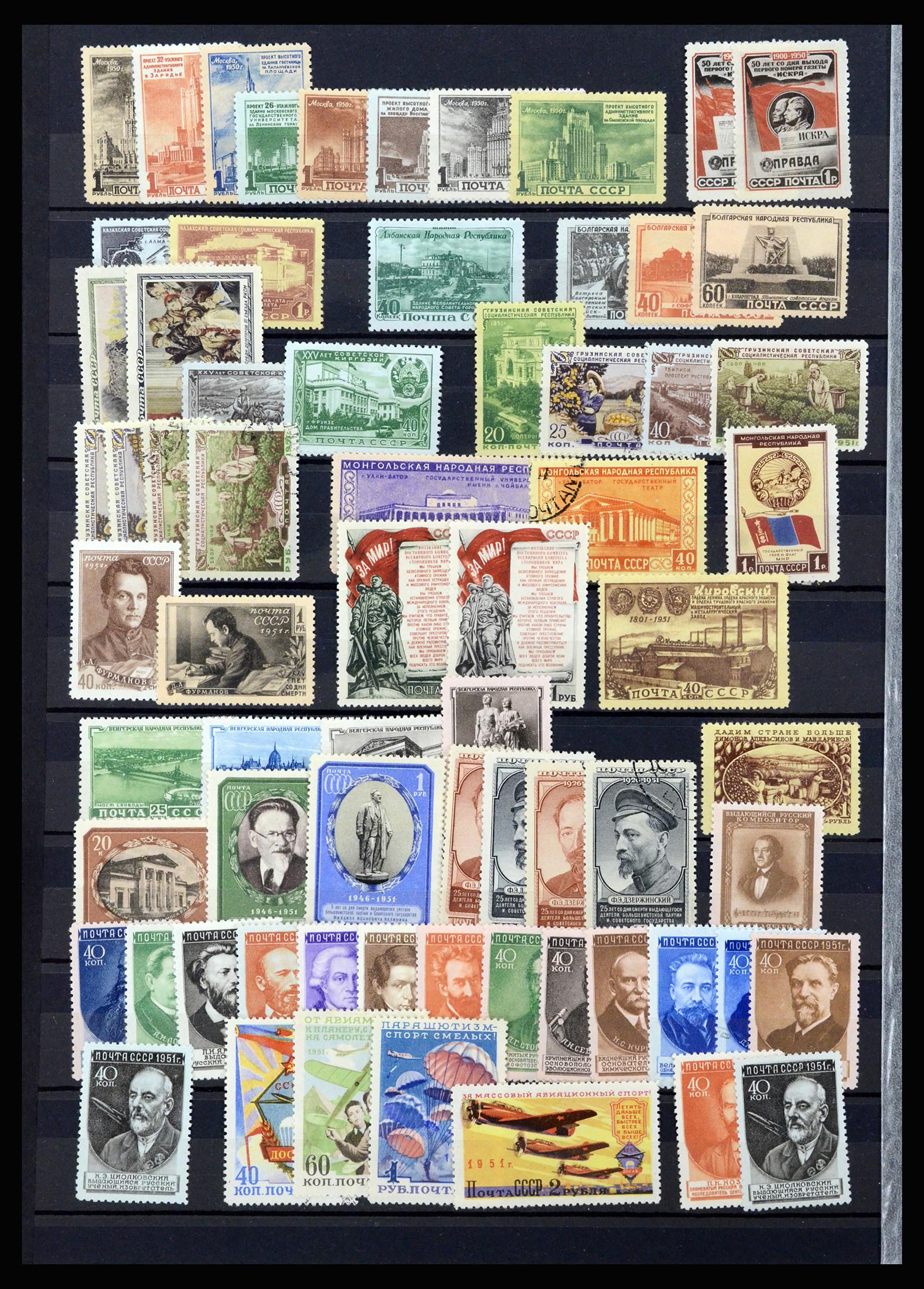 36686 020
