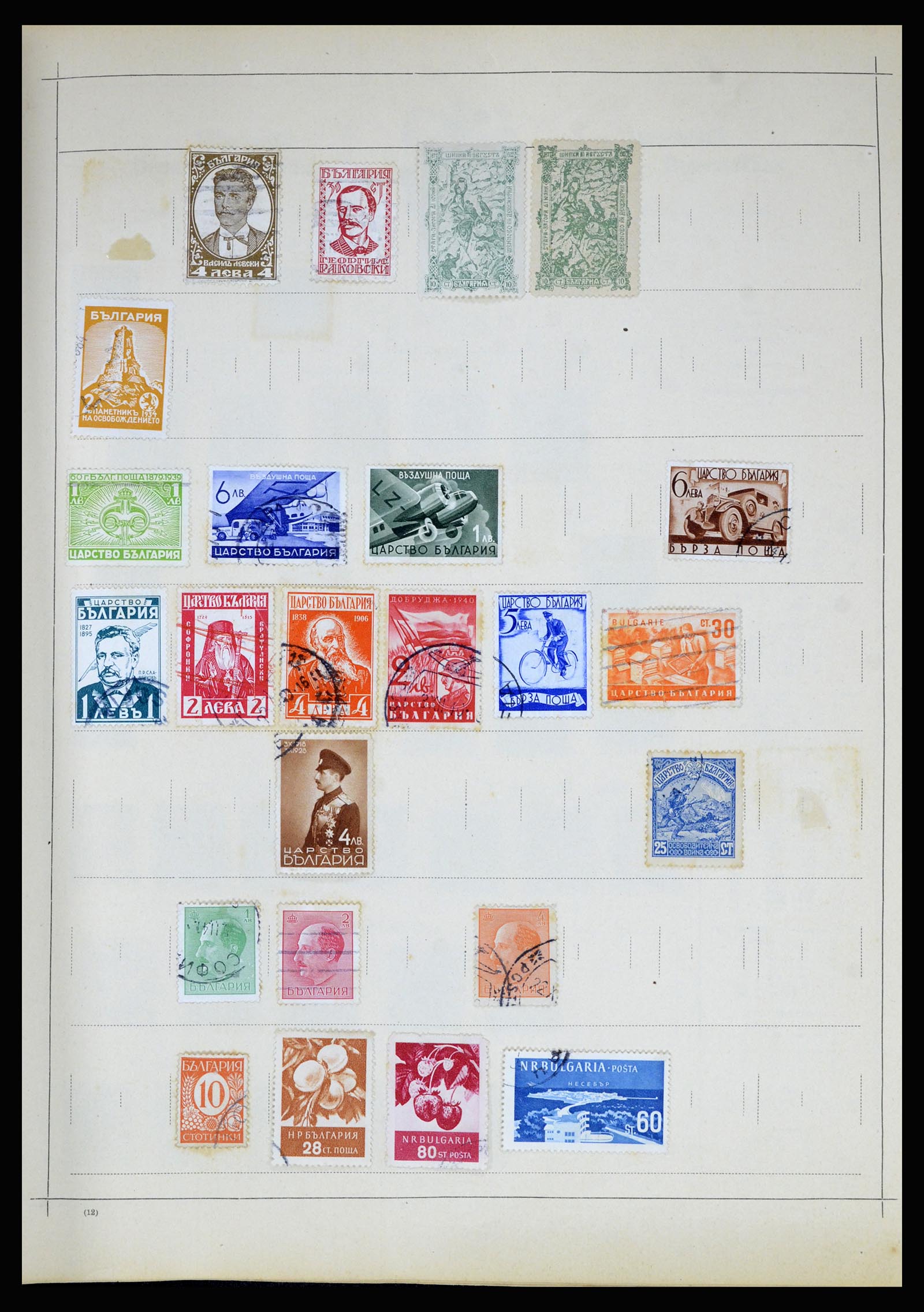 36687 012 - Postzegelverzameling 36687 Wereld 1860-1930.
