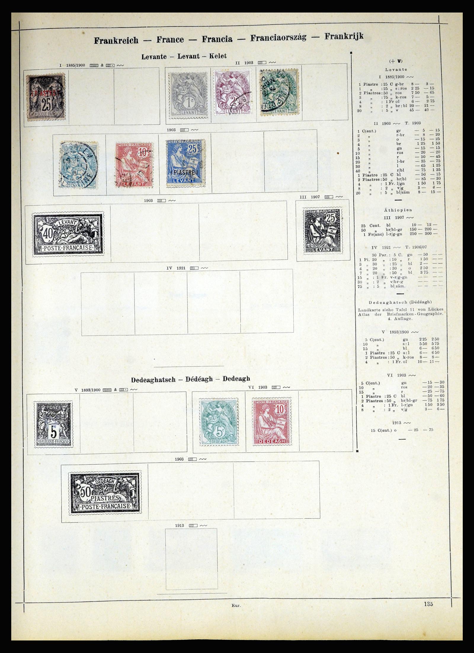 36687 025 - Postzegelverzameling 36687 Wereld 1860-1930.