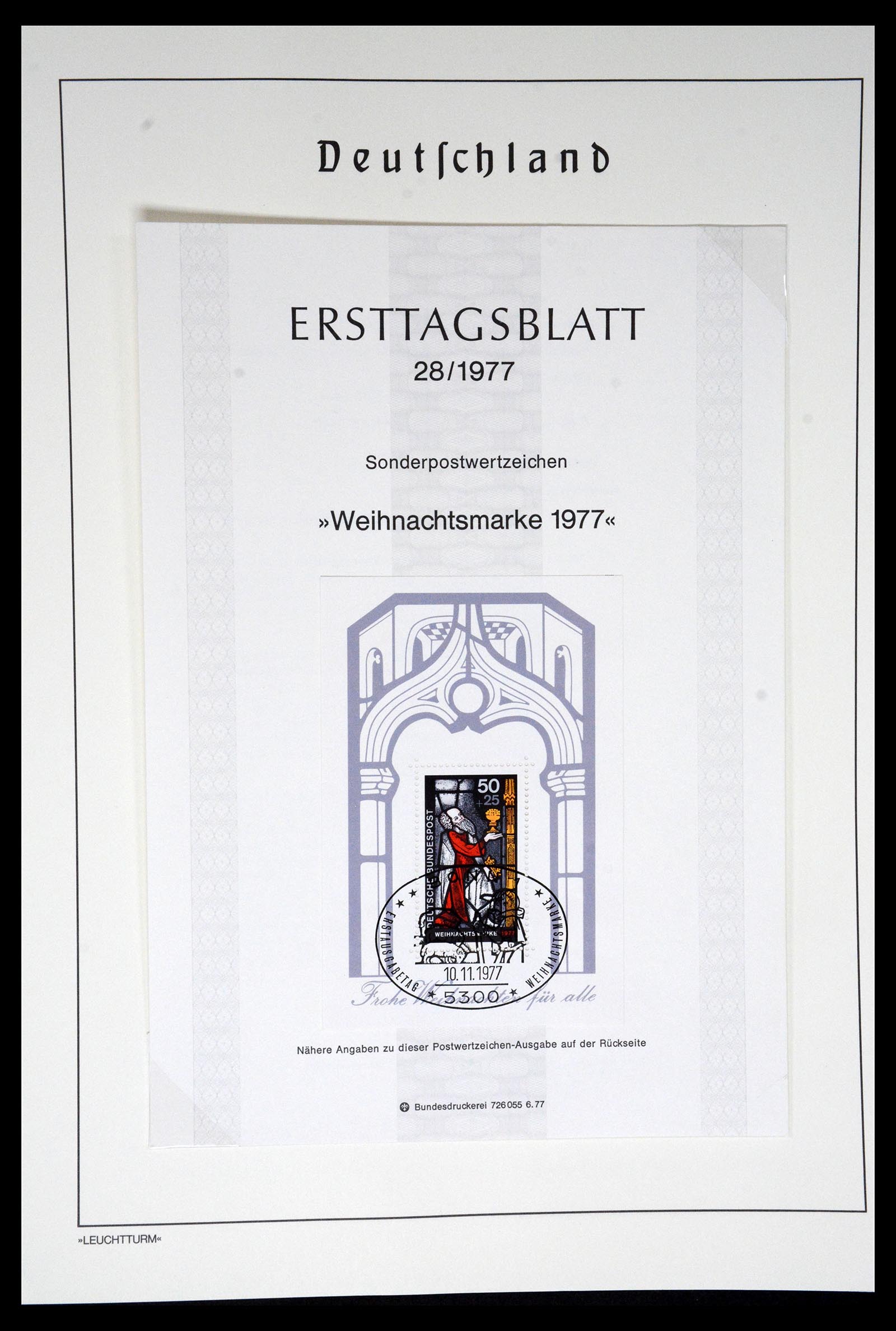 36688 218 - Postzegelverzameling 36688 Bundespost 1949-1977.