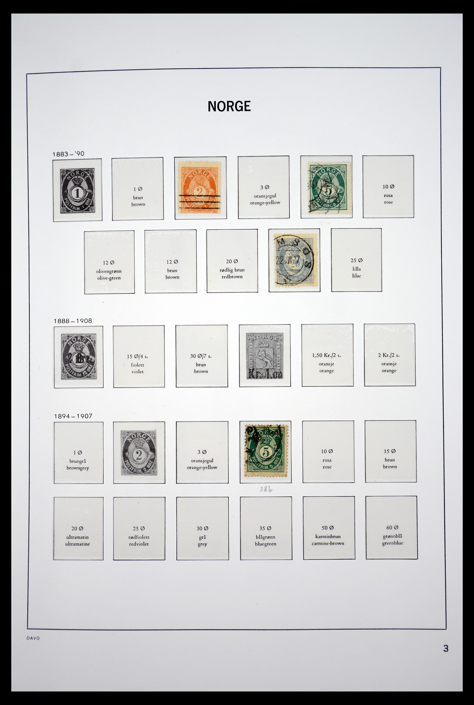 36691 003 - Postzegelverzameling 36691 Norway 1855-2007.