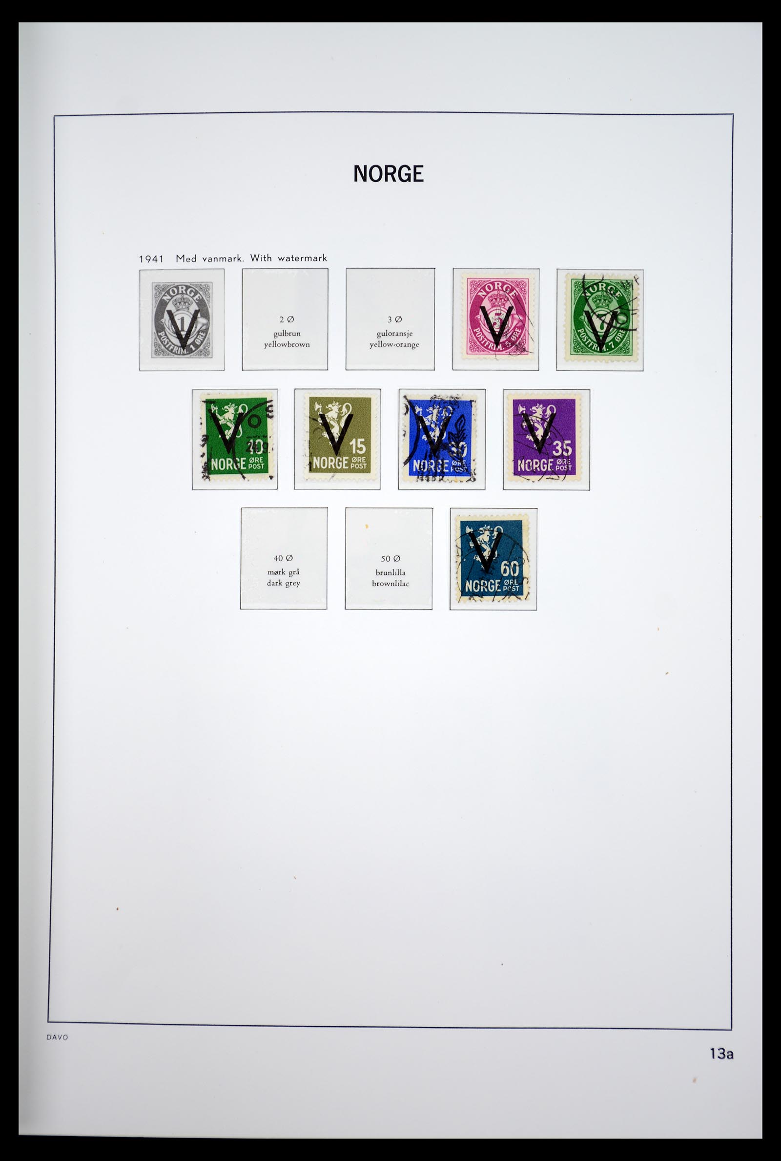 36691 017 - Stamp collection 36691 Noorwegen 1855-2007.