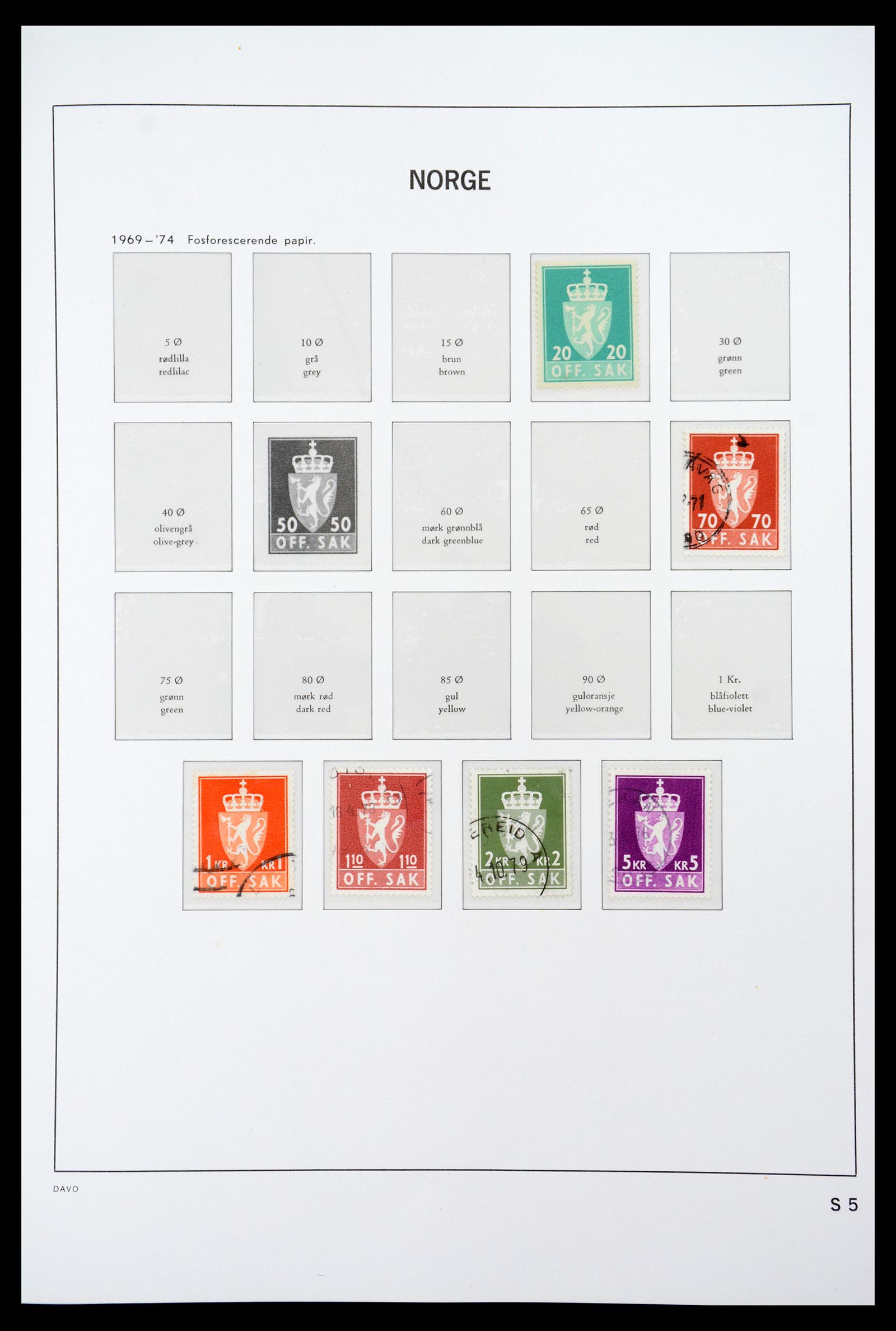 36691 072 - Postzegelverzameling 36691 Norway 1855-2007.