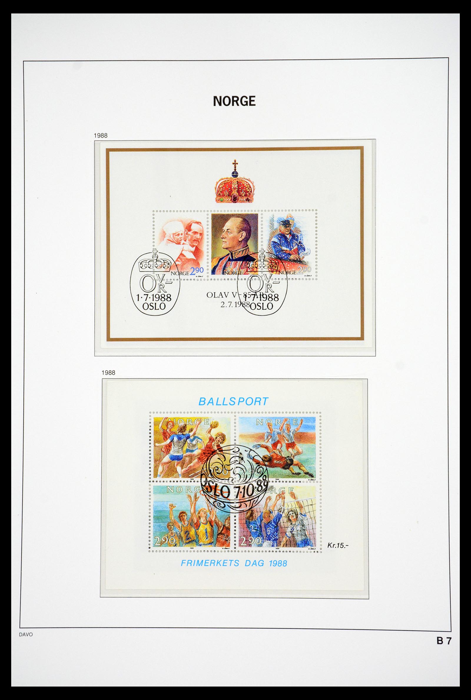 36691 151 - Postzegelverzameling 36691 Norway 1855-2007.