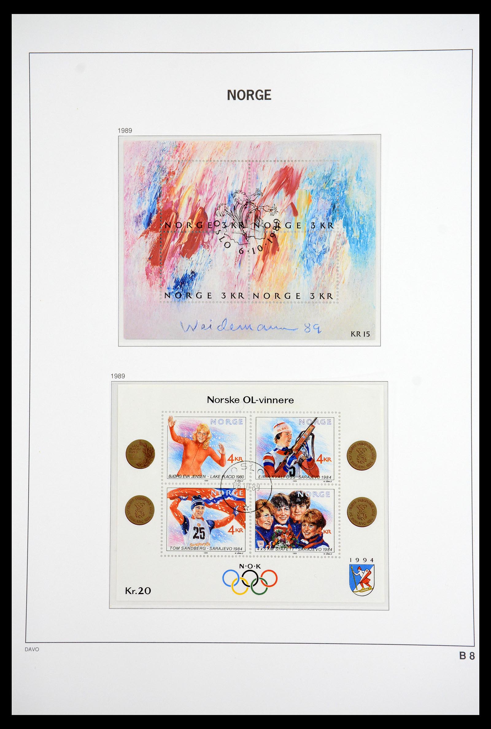 36691 152 - Stamp collection 36691 Noorwegen 1855-2007.
