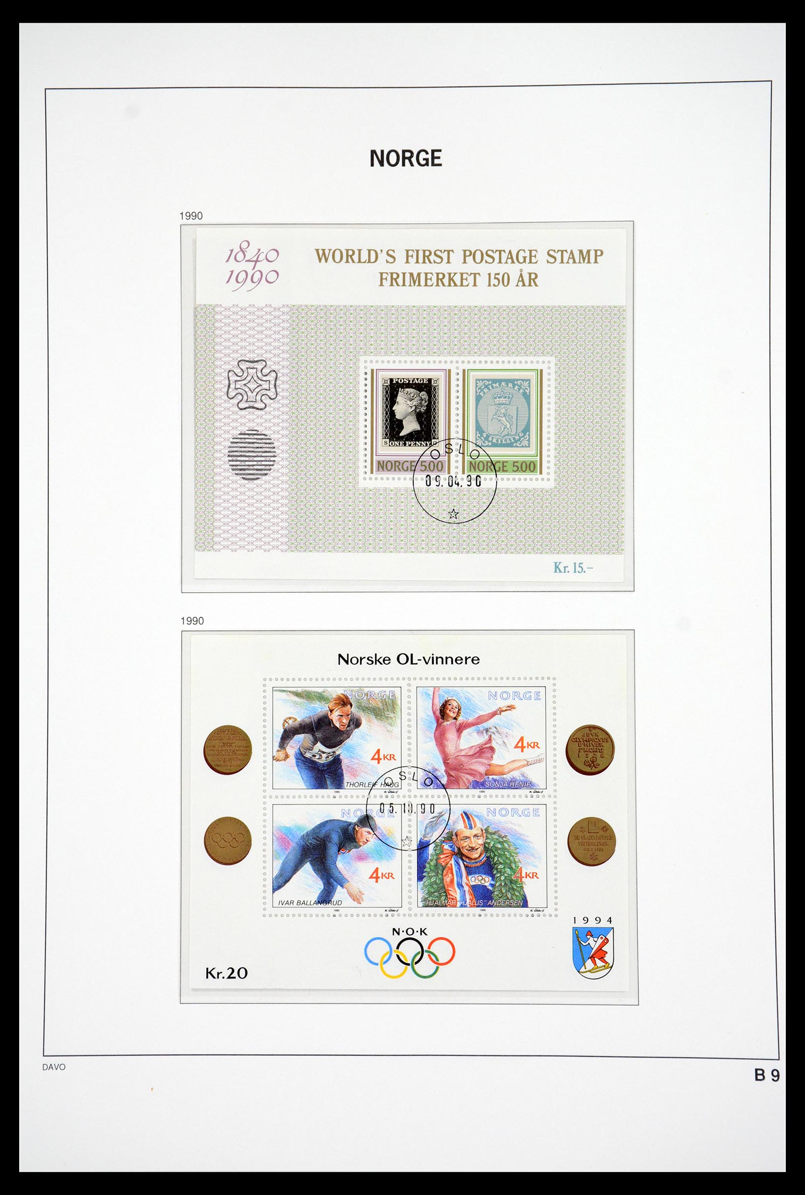 36691 153 - Postzegelverzameling 36691 Norway 1855-2007.