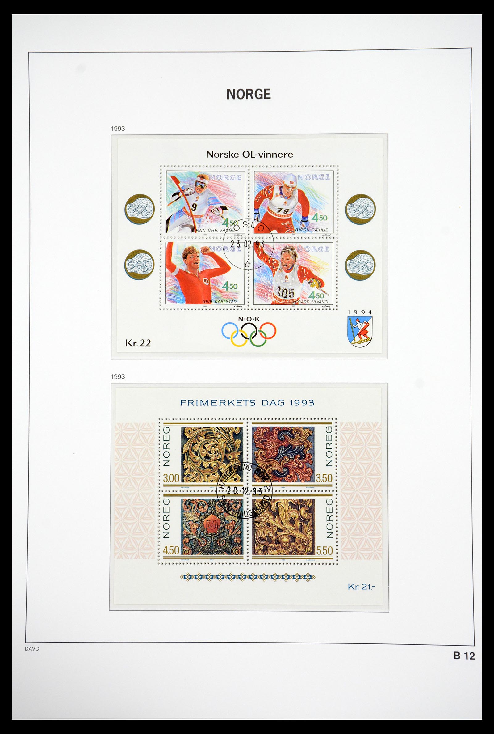 36691 156 - Postzegelverzameling 36691 Norway 1855-2007.
