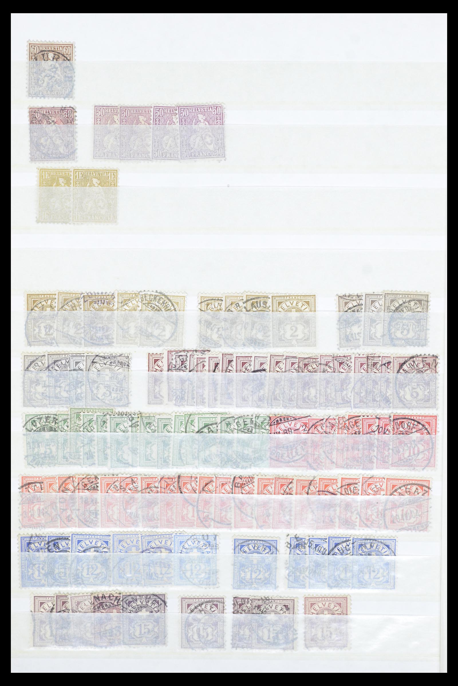 36696 002 - Postzegelverzameling 36696 Zwitserland 1854-1980.
