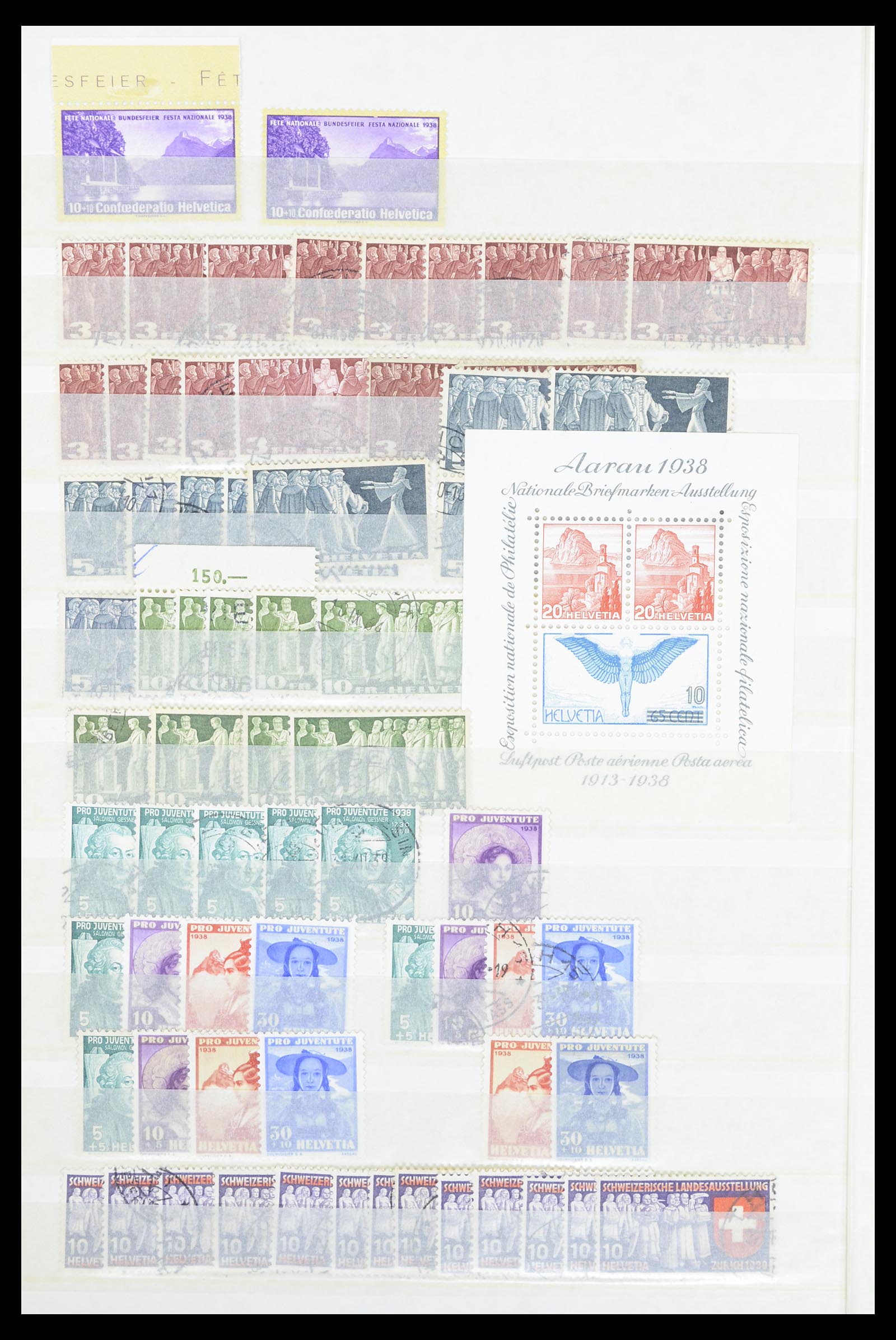 36696 018 - Postzegelverzameling 36696 Zwitserland 1854-1980.