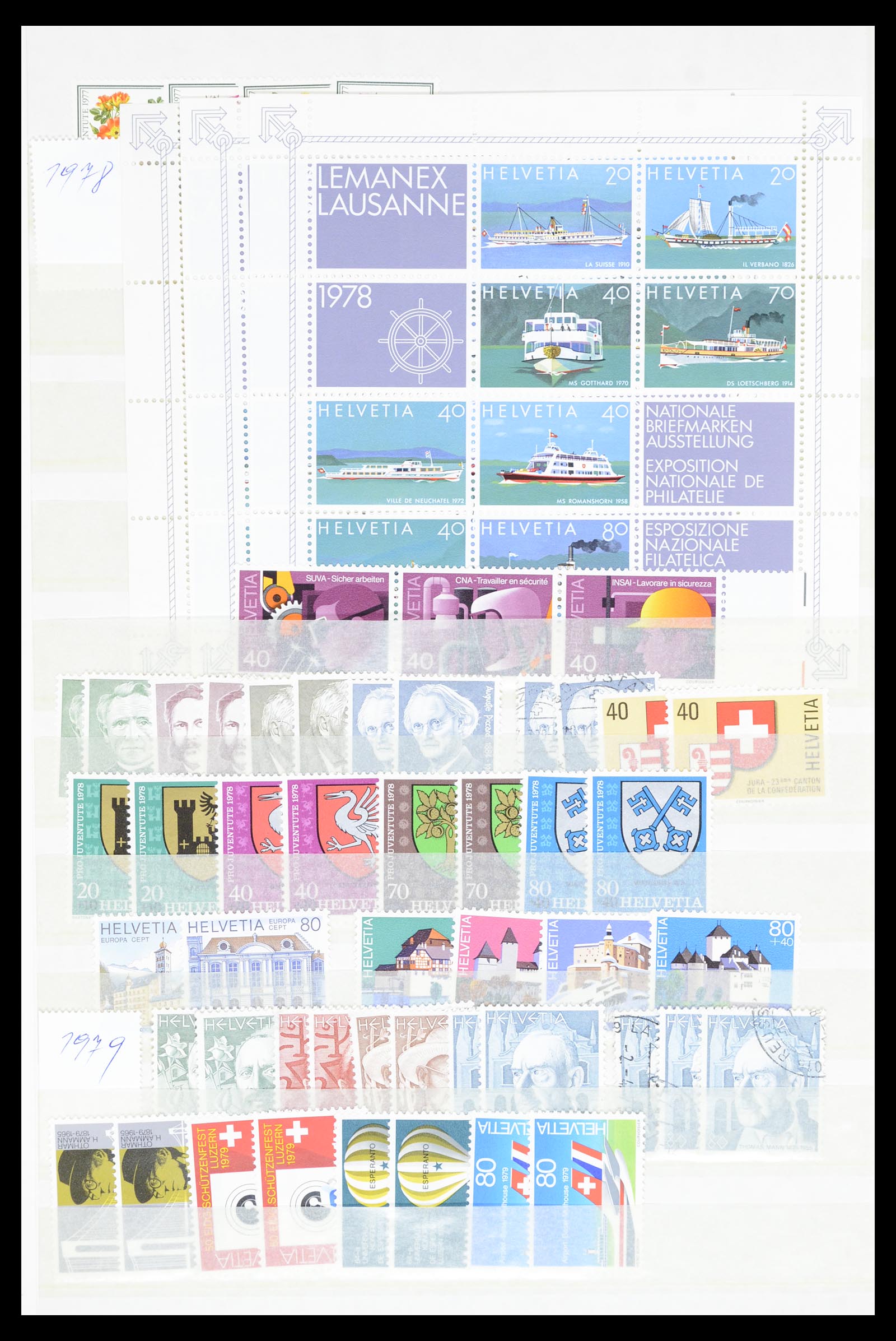 36696 050 - Stamp collection 36696 Switzerland 1854-1980.