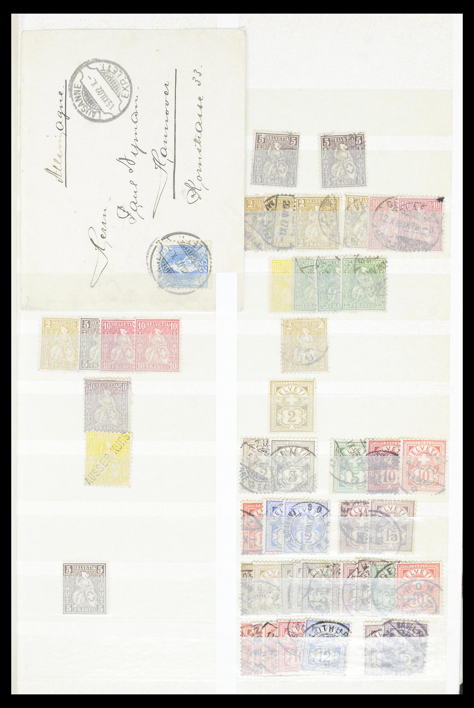 36696 055 - Postzegelverzameling 36696 Zwitserland 1854-1980.