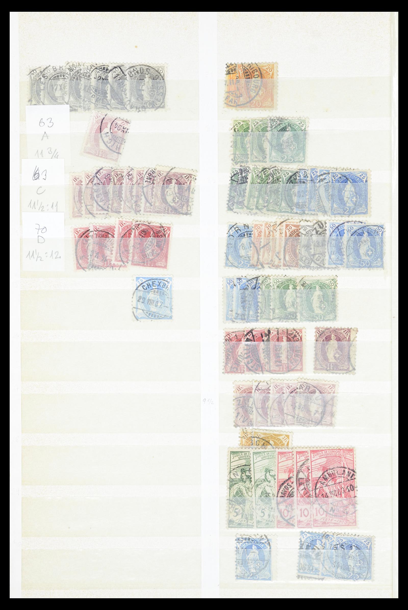 36696 056 - Postzegelverzameling 36696 Zwitserland 1854-1980.