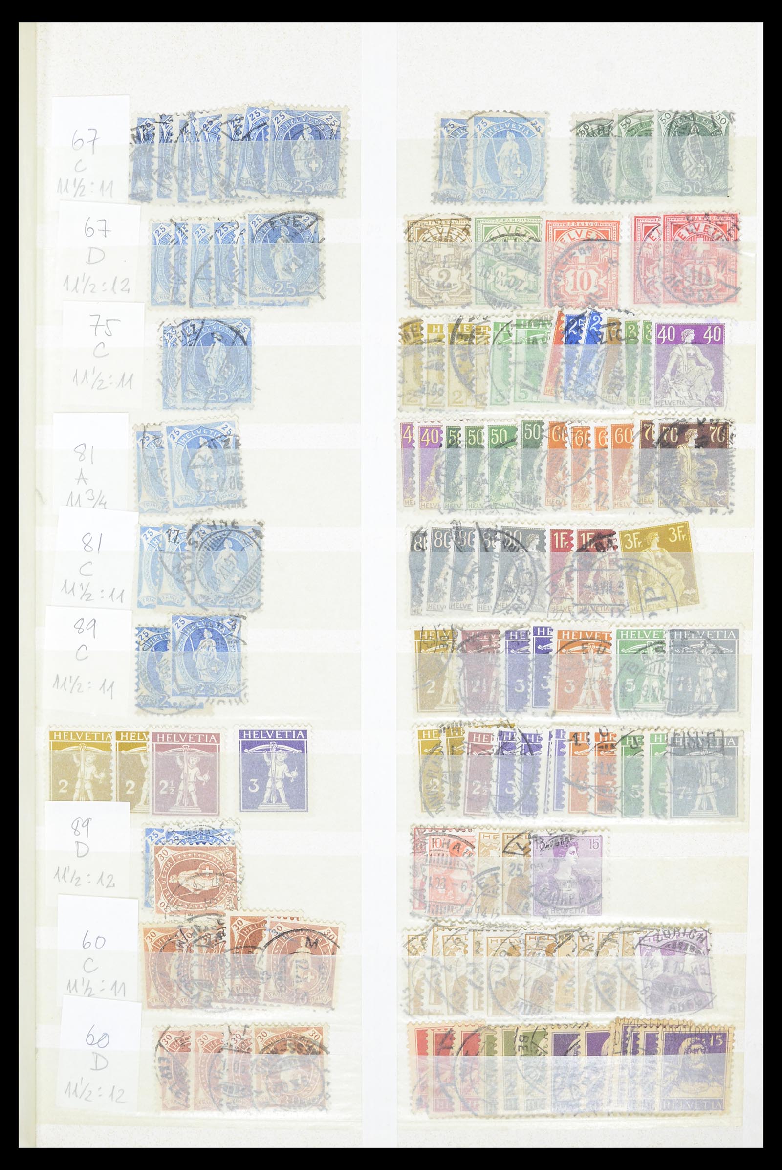 36696 057 - Postzegelverzameling 36696 Zwitserland 1854-1980.