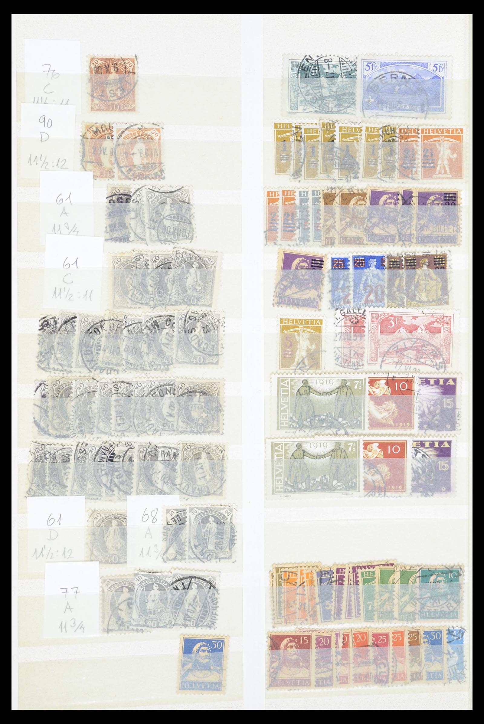 36696 058 - Postzegelverzameling 36696 Zwitserland 1854-1980.