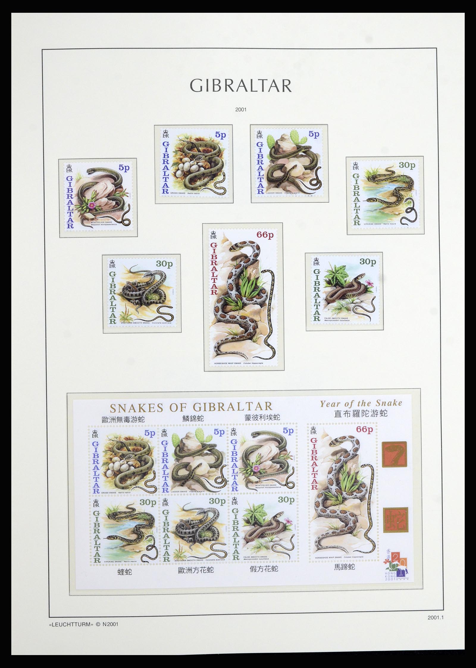 36700 112 - Postzegelverzameling 36700 Gibraltar 1857(!!)-2013.