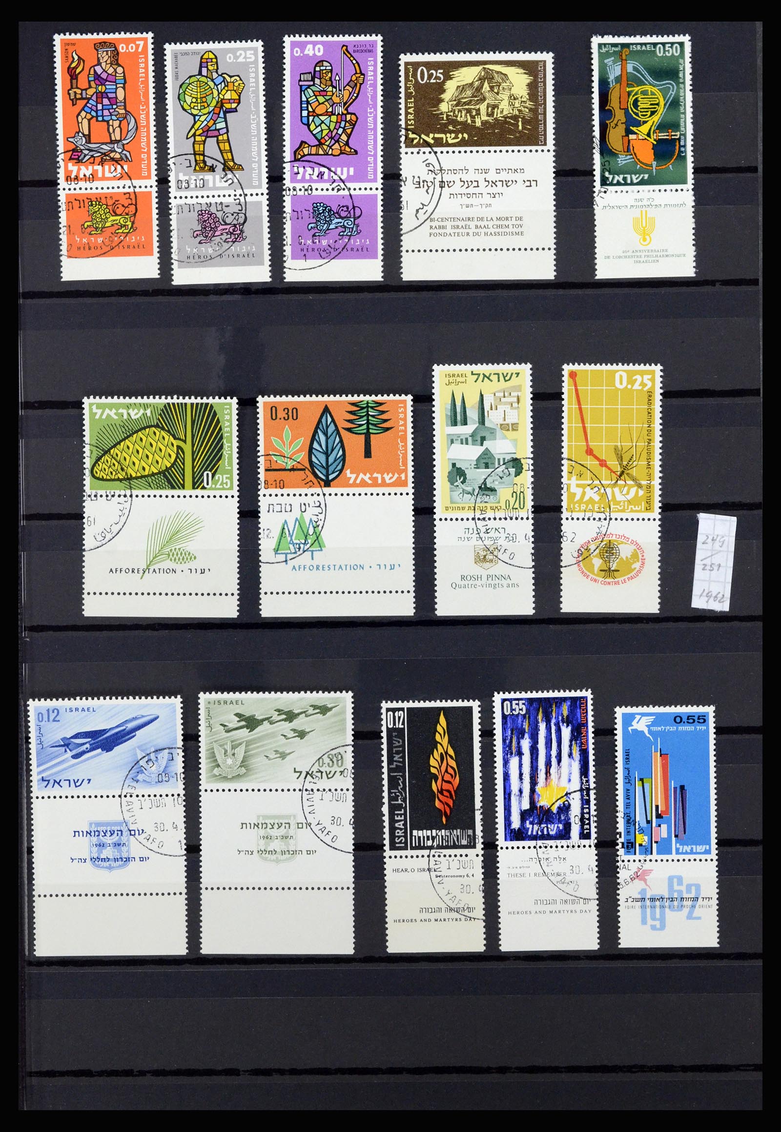 36701 009 - Postzegelverzameling 36701 Israël 1949-2000.