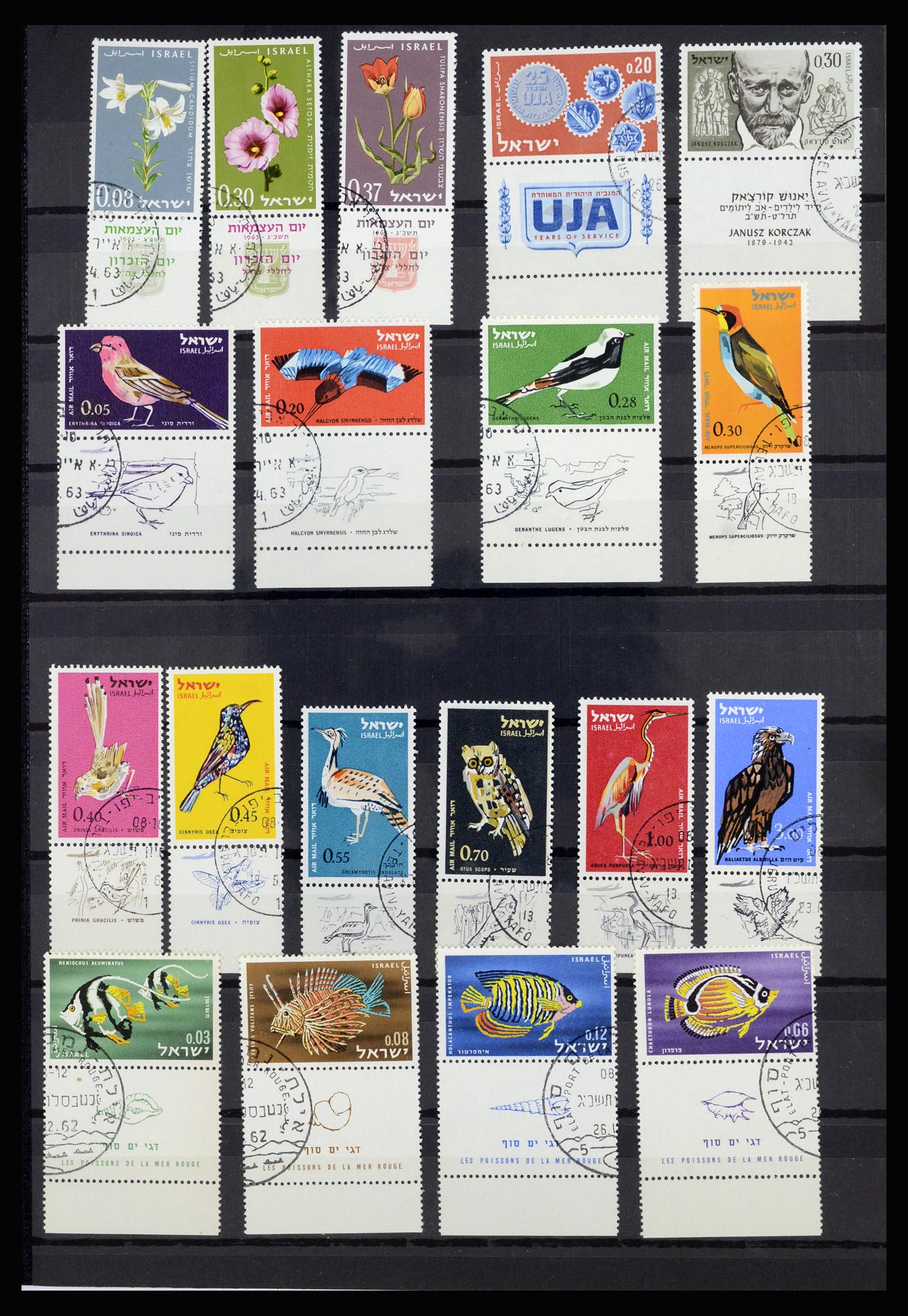 36701 011 - Postzegelverzameling 36701 Israël 1949-2000.