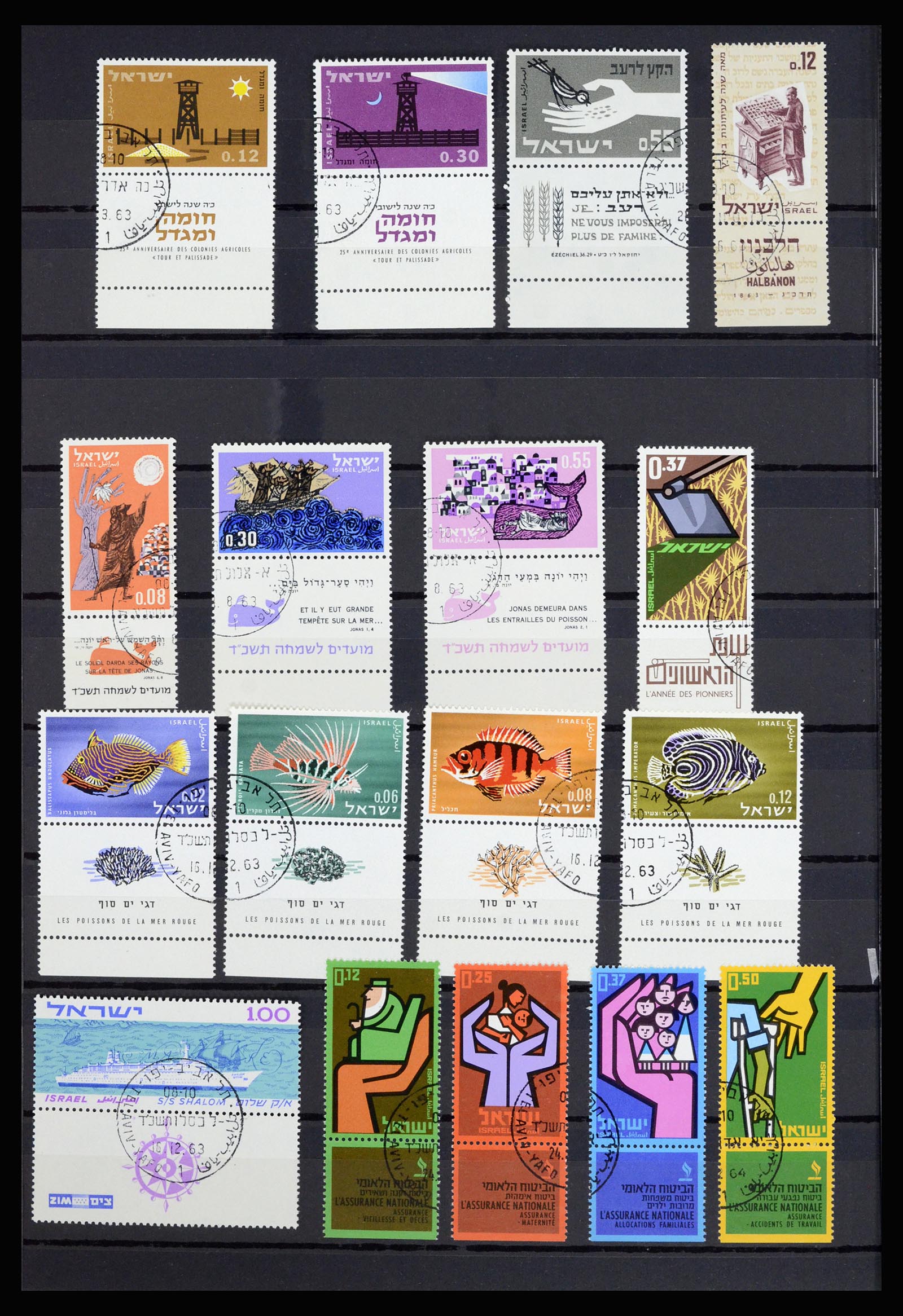 36701 012 - Postzegelverzameling 36701 Israël 1949-2000.
