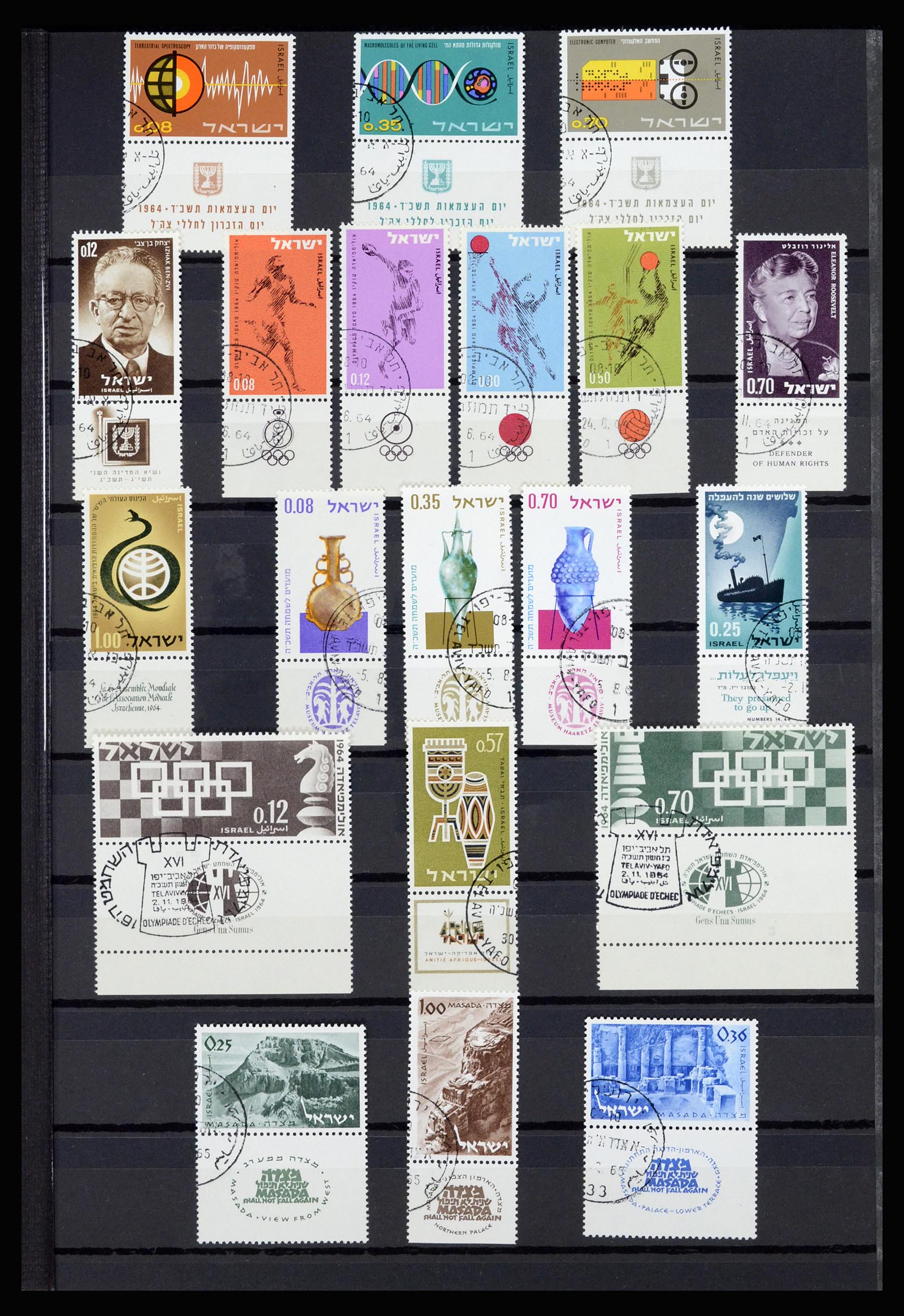 36701 013 - Postzegelverzameling 36701 Israël 1949-2000.
