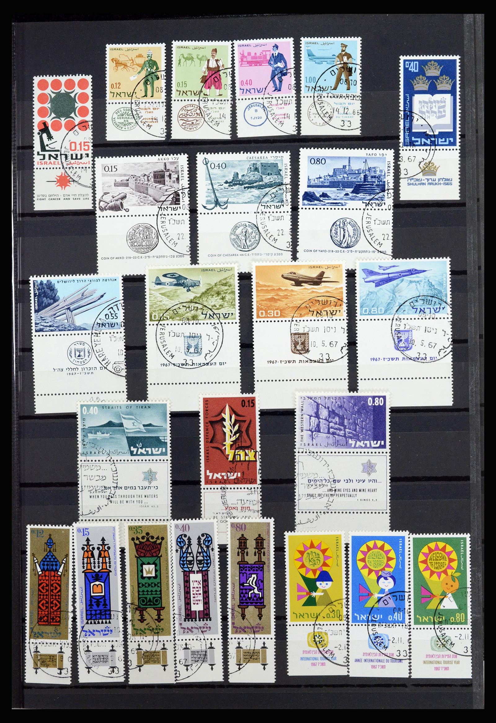 36701 017 - Postzegelverzameling 36701 Israël 1949-2000.