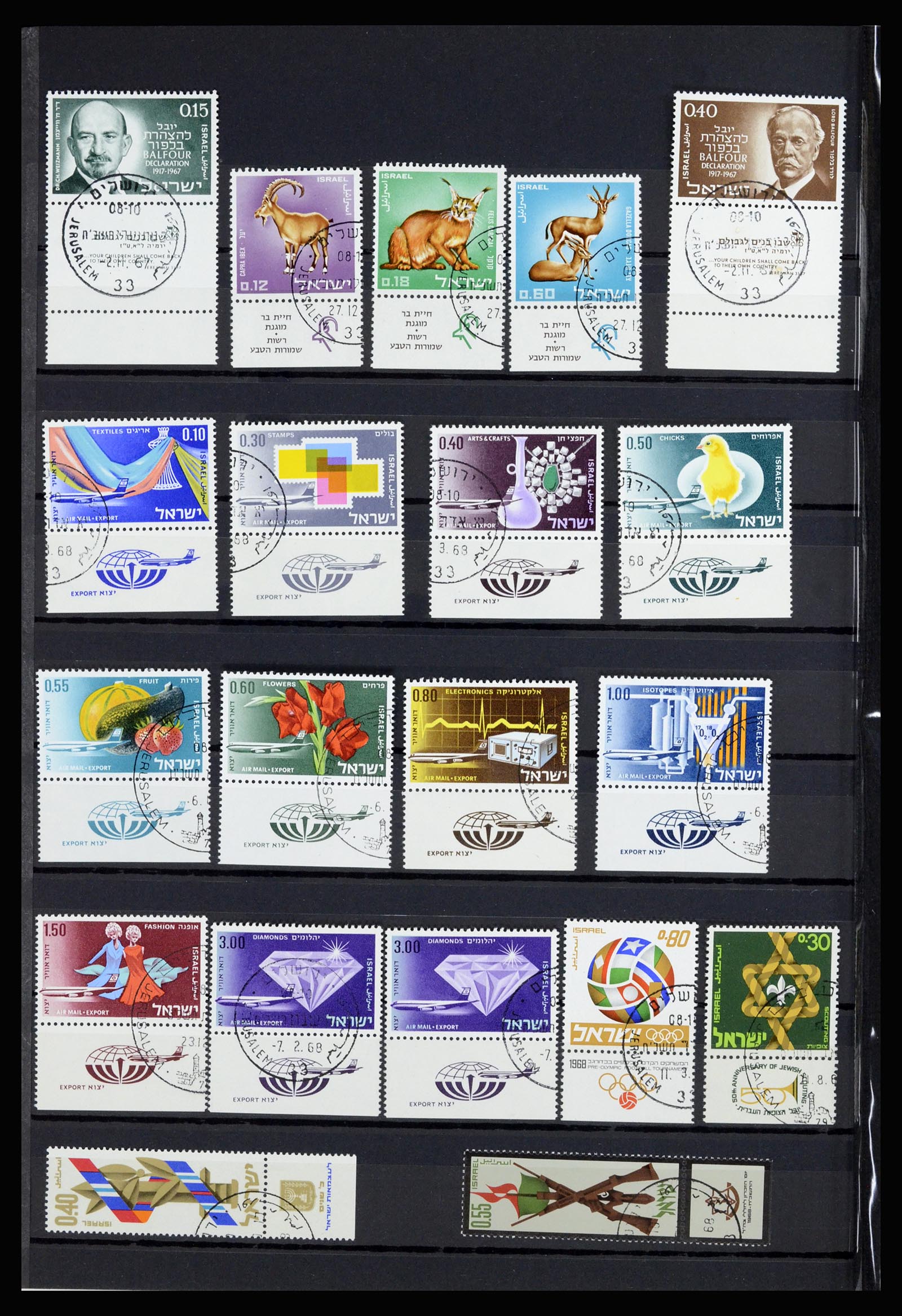 36701 018 - Postzegelverzameling 36701 Israël 1949-2000.