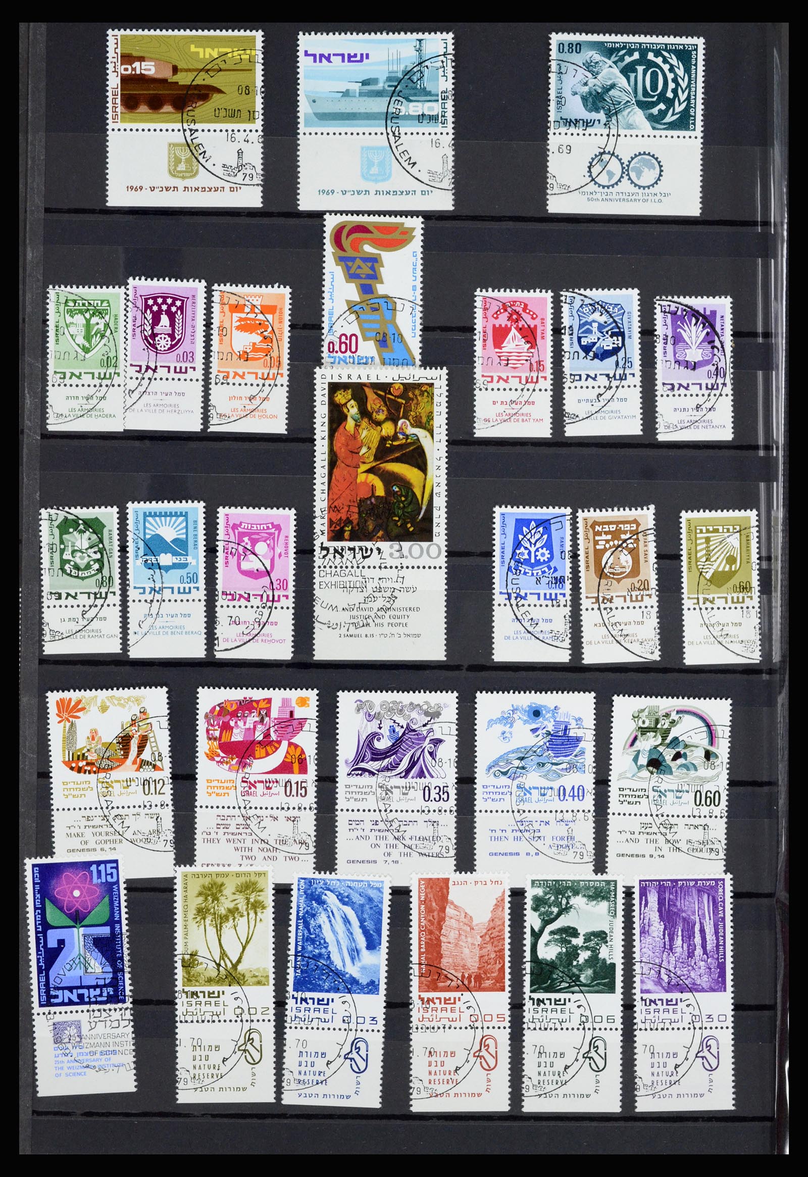 36701 020 - Postzegelverzameling 36701 Israël 1949-2000.