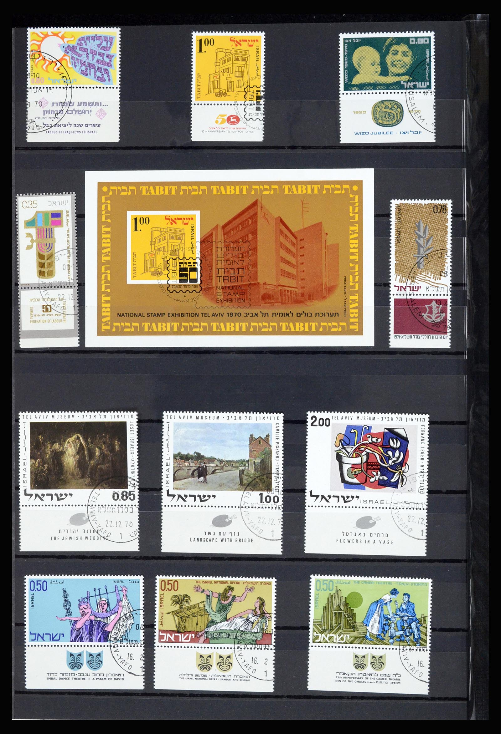 36701 022 - Postzegelverzameling 36701 Israël 1949-2000.